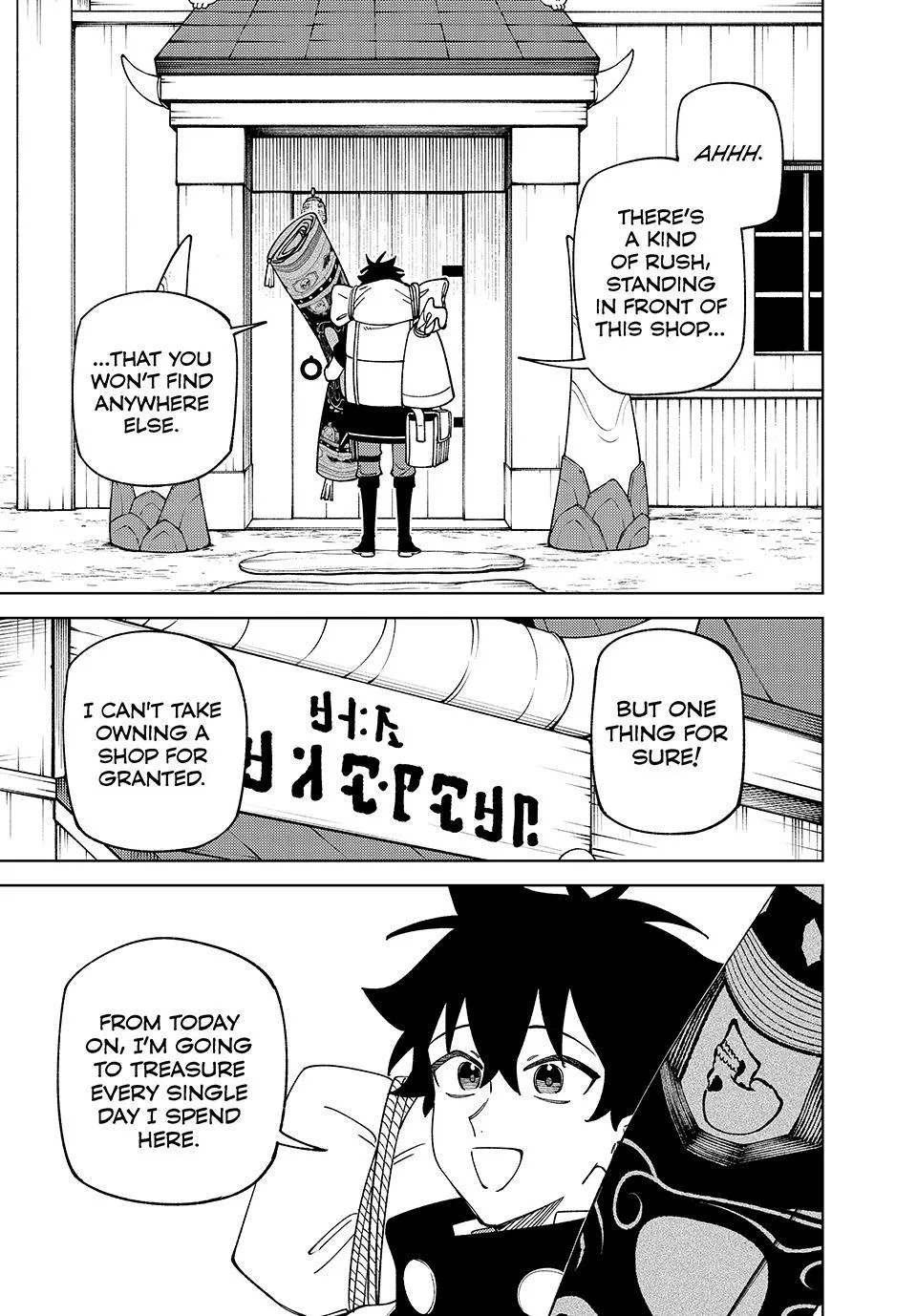 I'm a Curse Crafter, and I Don't Need an S-Rank Party!, chapter 61, page 17