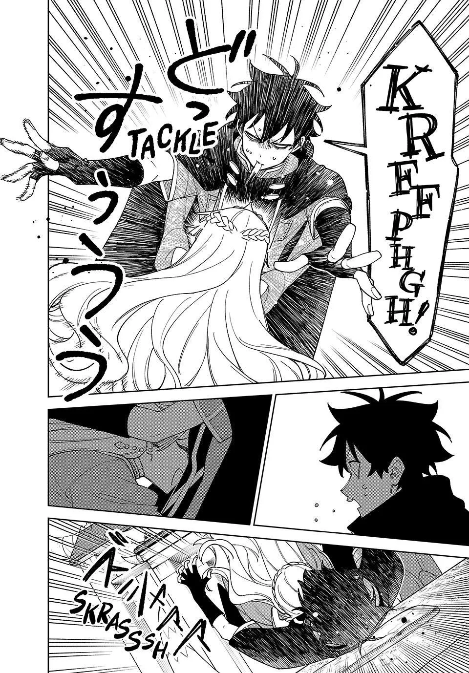 I'm a Curse Crafter, and I Don't Need an S-Rank Party!, chapter 61, page 23
