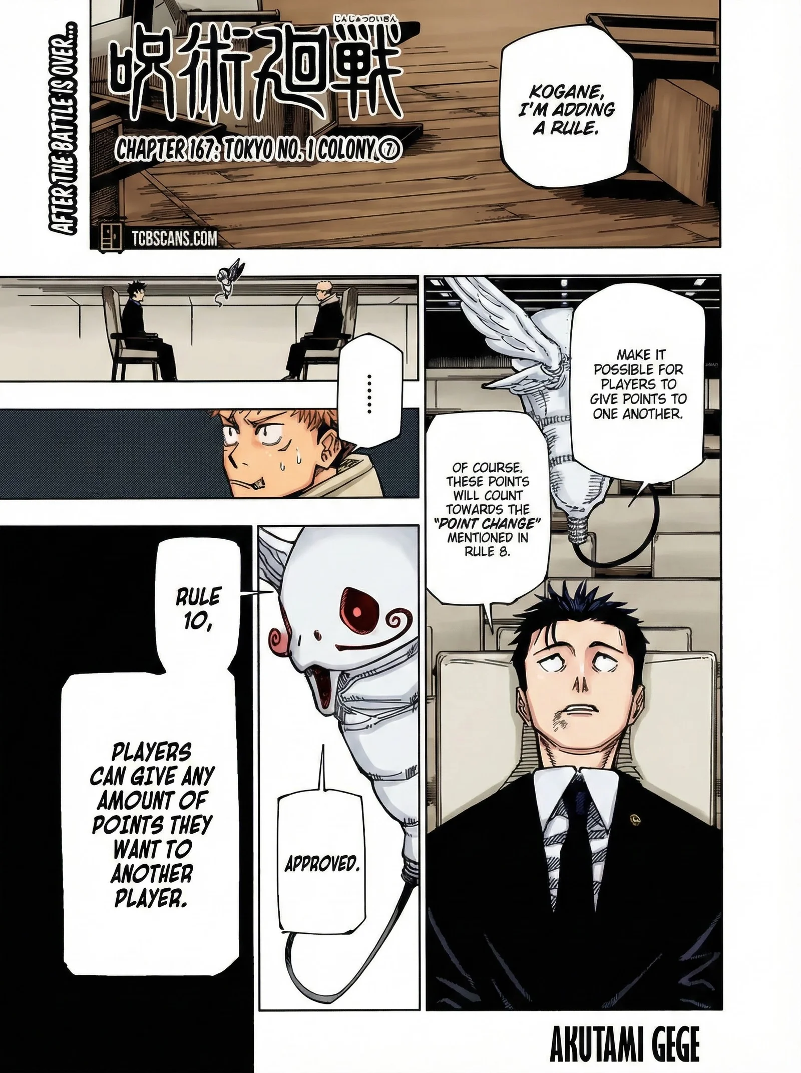 Jujutsu Kaisen Colored Manga JJK, chapter 167, page 1