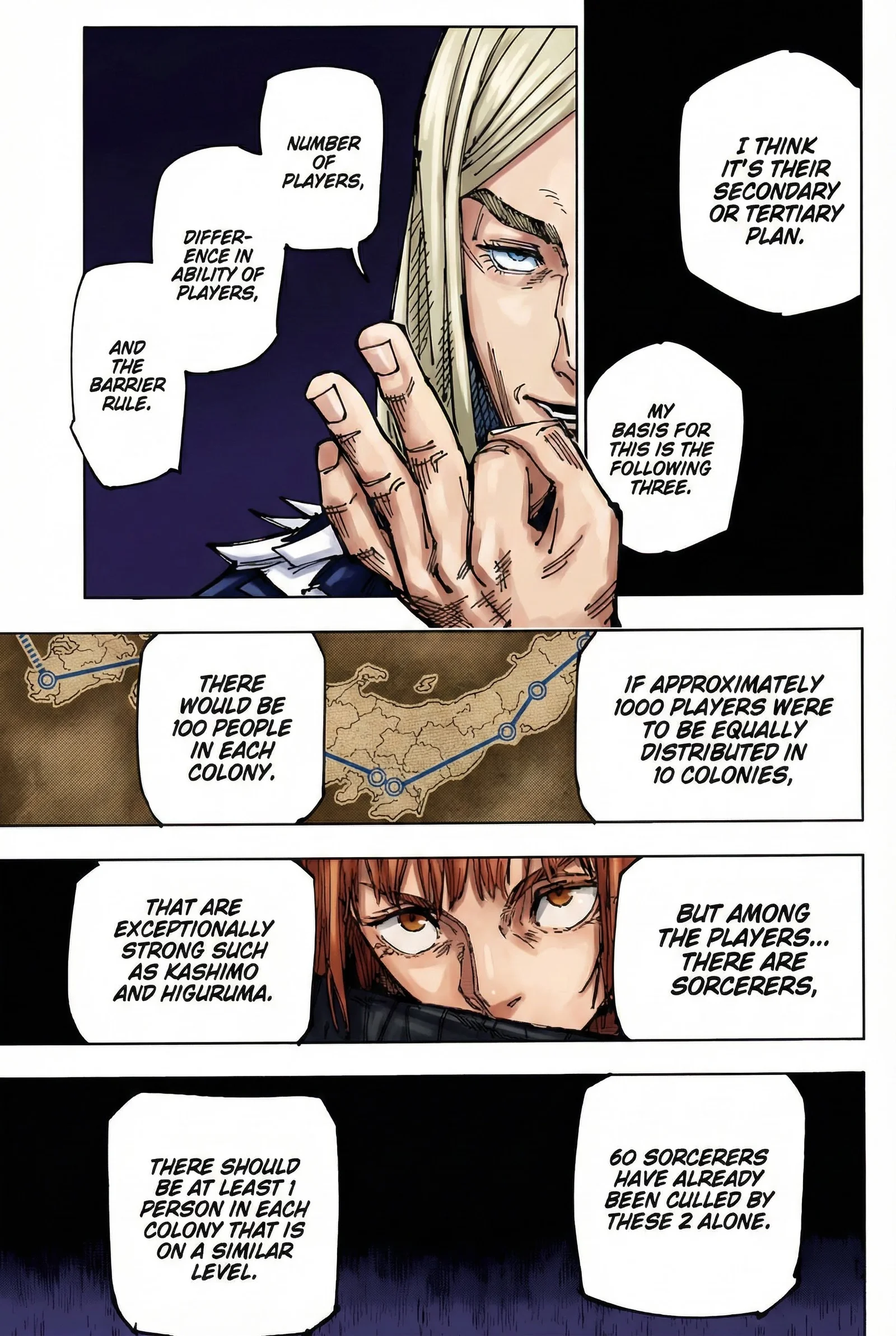 Jujutsu Kaisen Colored Manga JJK, chapter 167, page 7