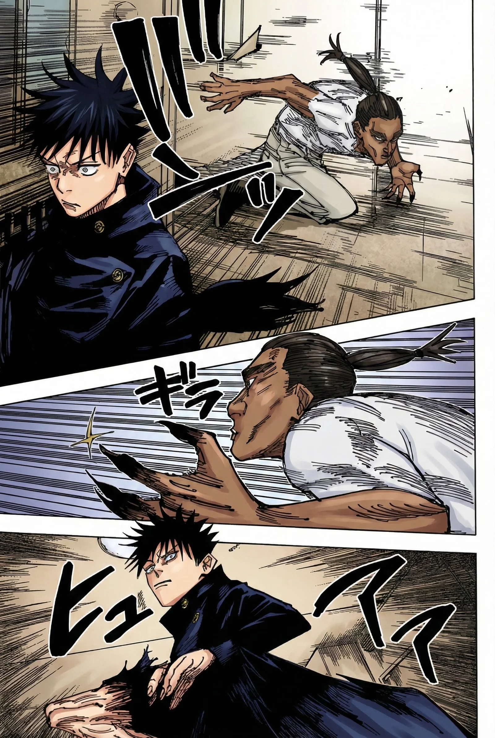 Jujutsu Kaisen Colored Manga JJK, chapter 167, page 13
