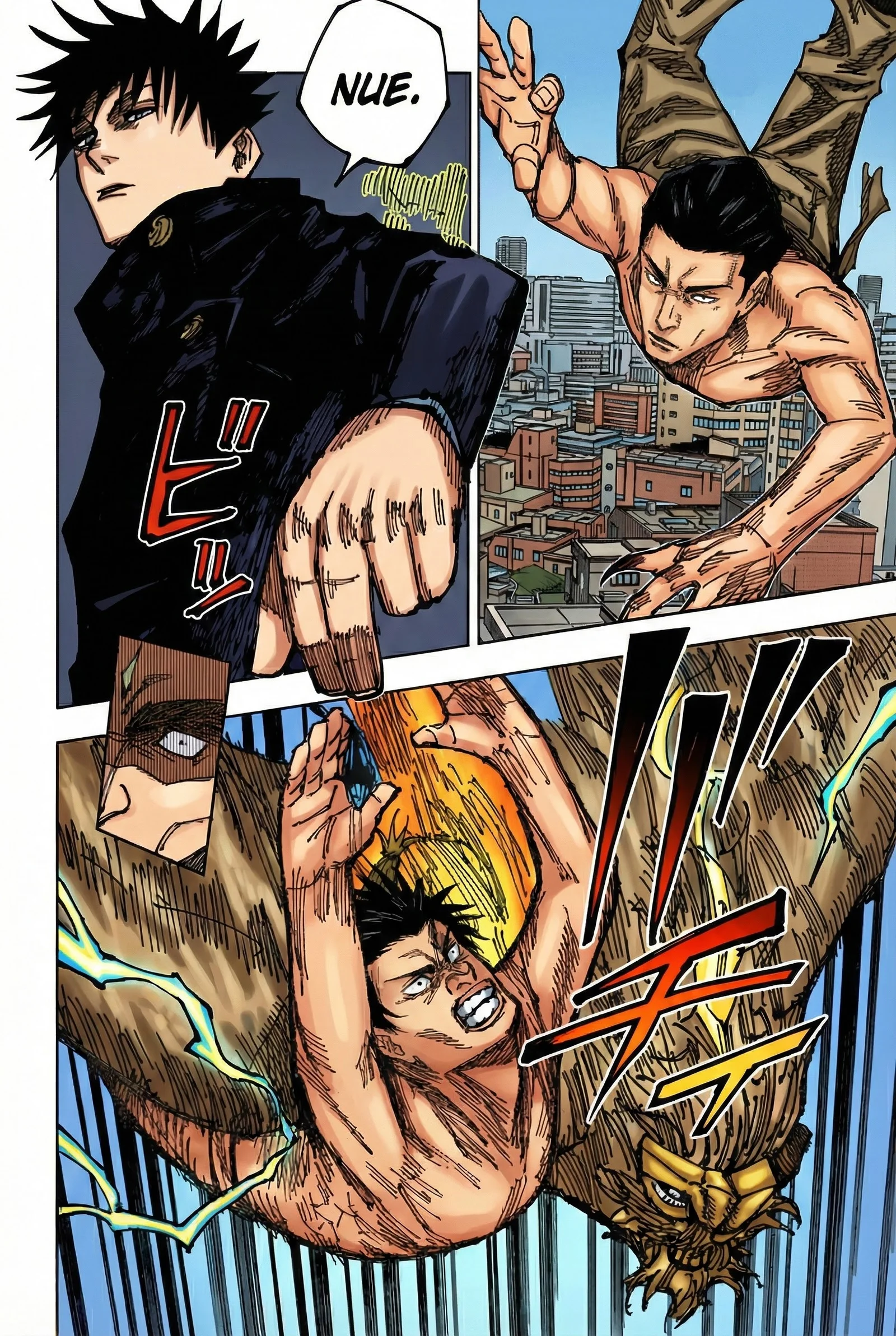 Jujutsu Kaisen Colored Manga JJK, chapter 167, page 16