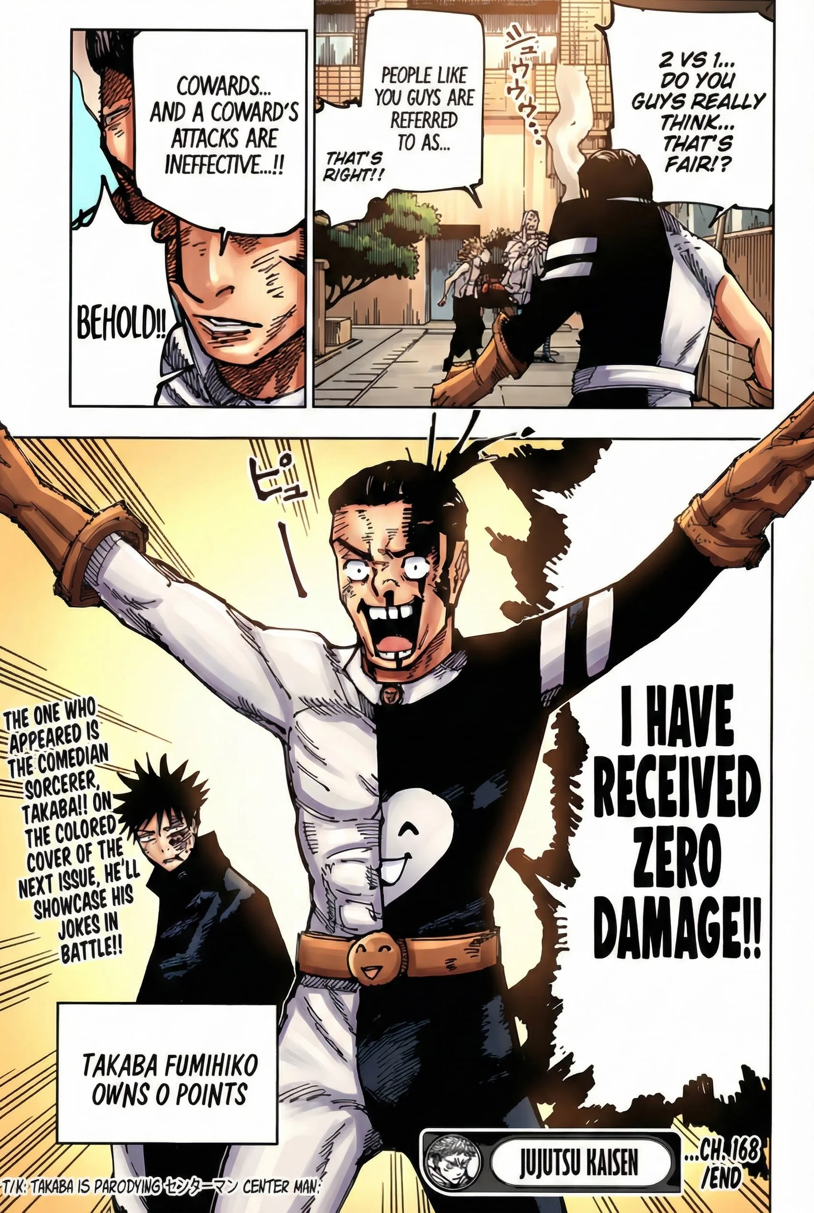 Jujutsu Kaisen Colored Manga JJK, chapter 168, page 17