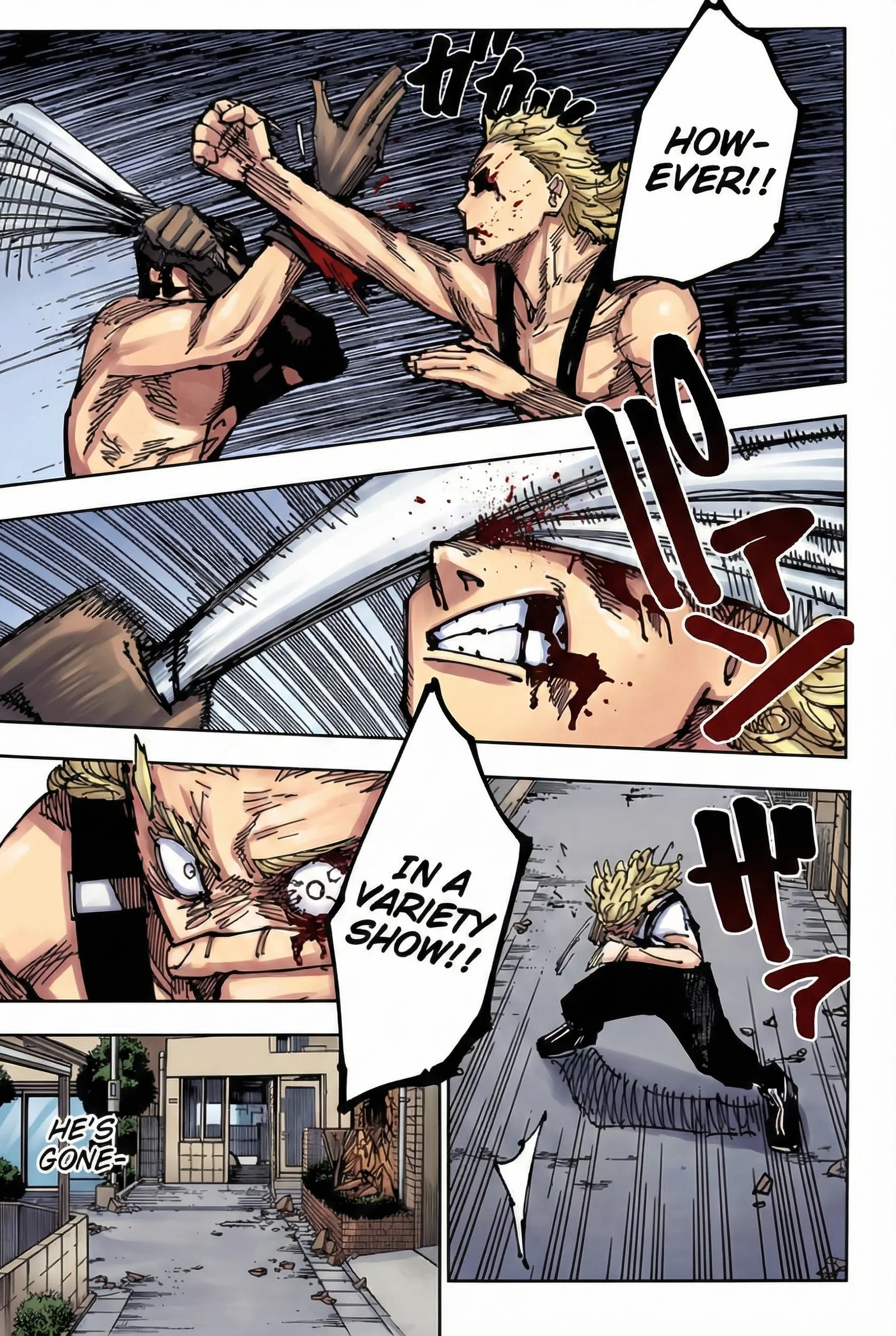 Jujutsu Kaisen Colored Manga JJK, chapter 169, page 15