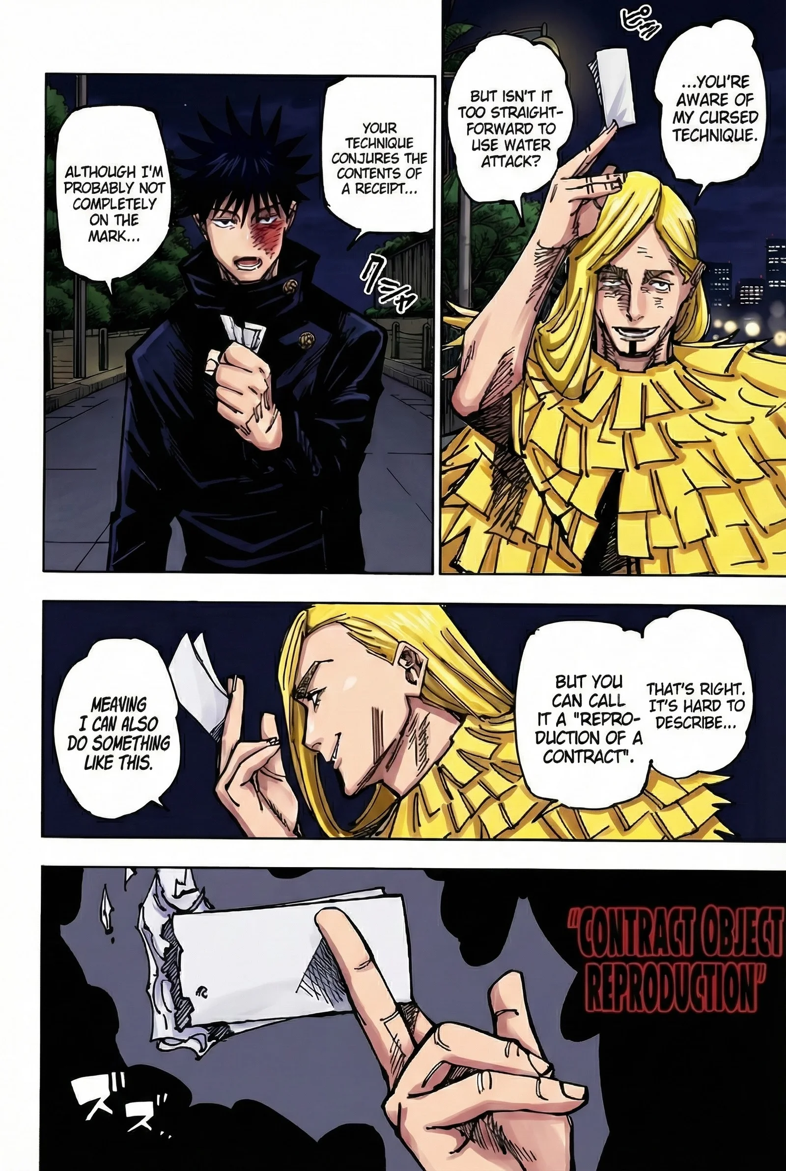 Jujutsu Kaisen Colored Manga JJK, chapter 170, page 5