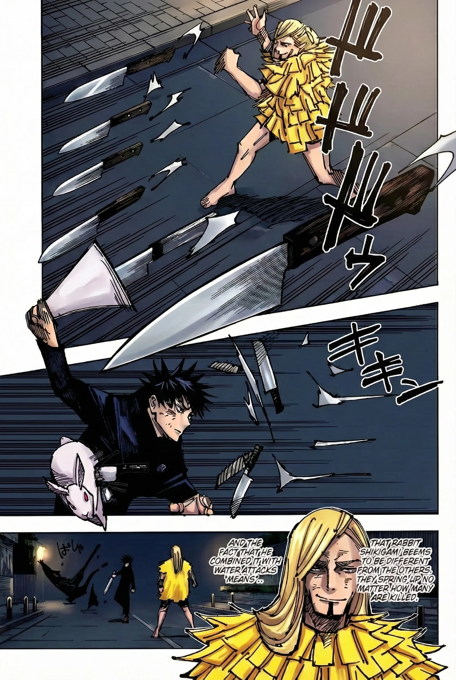 Jujutsu Kaisen Colored Manga JJK, chapter 170, page 6