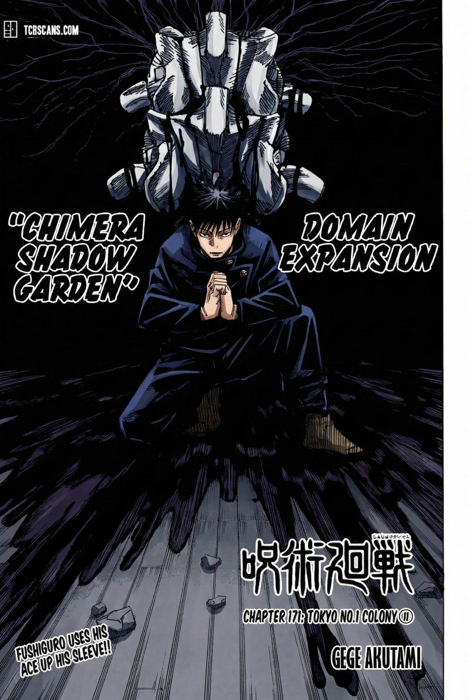 Jujutsu Kaisen Colored Manga JJK, chapter 171, page 1