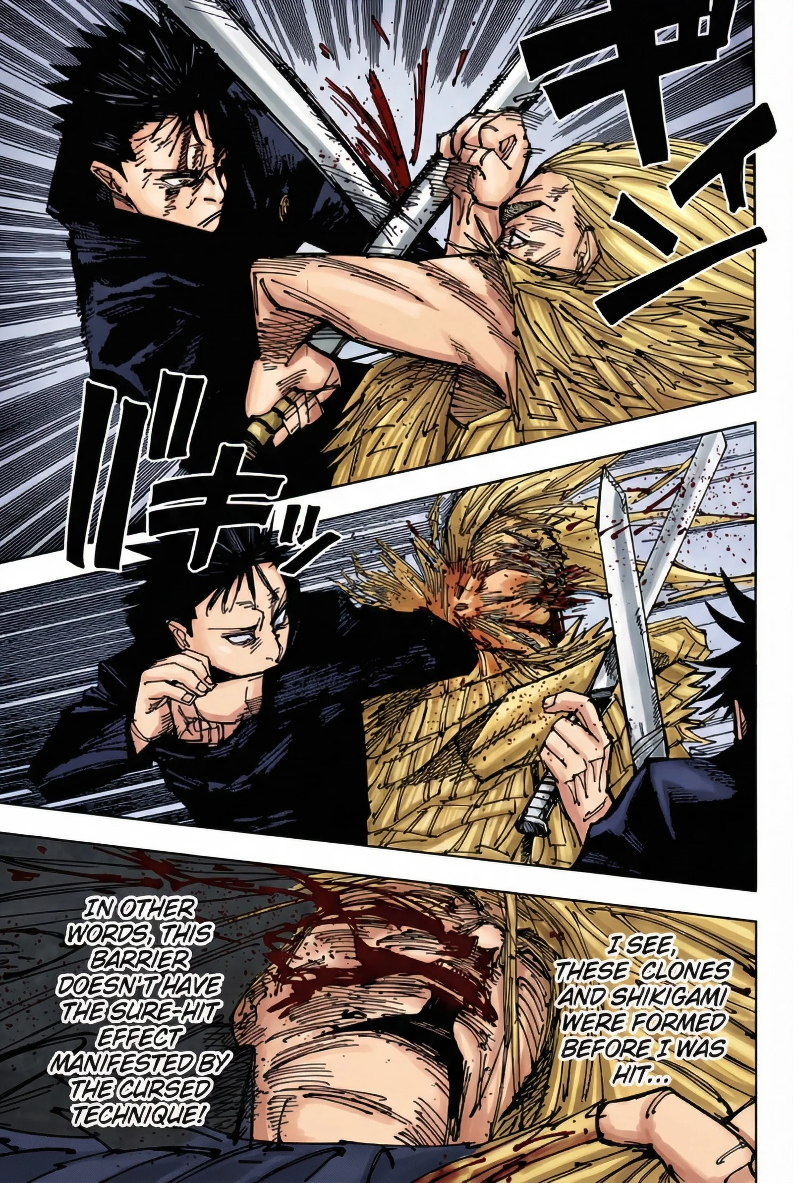 Jujutsu Kaisen Colored Manga JJK, chapter 171, page 11