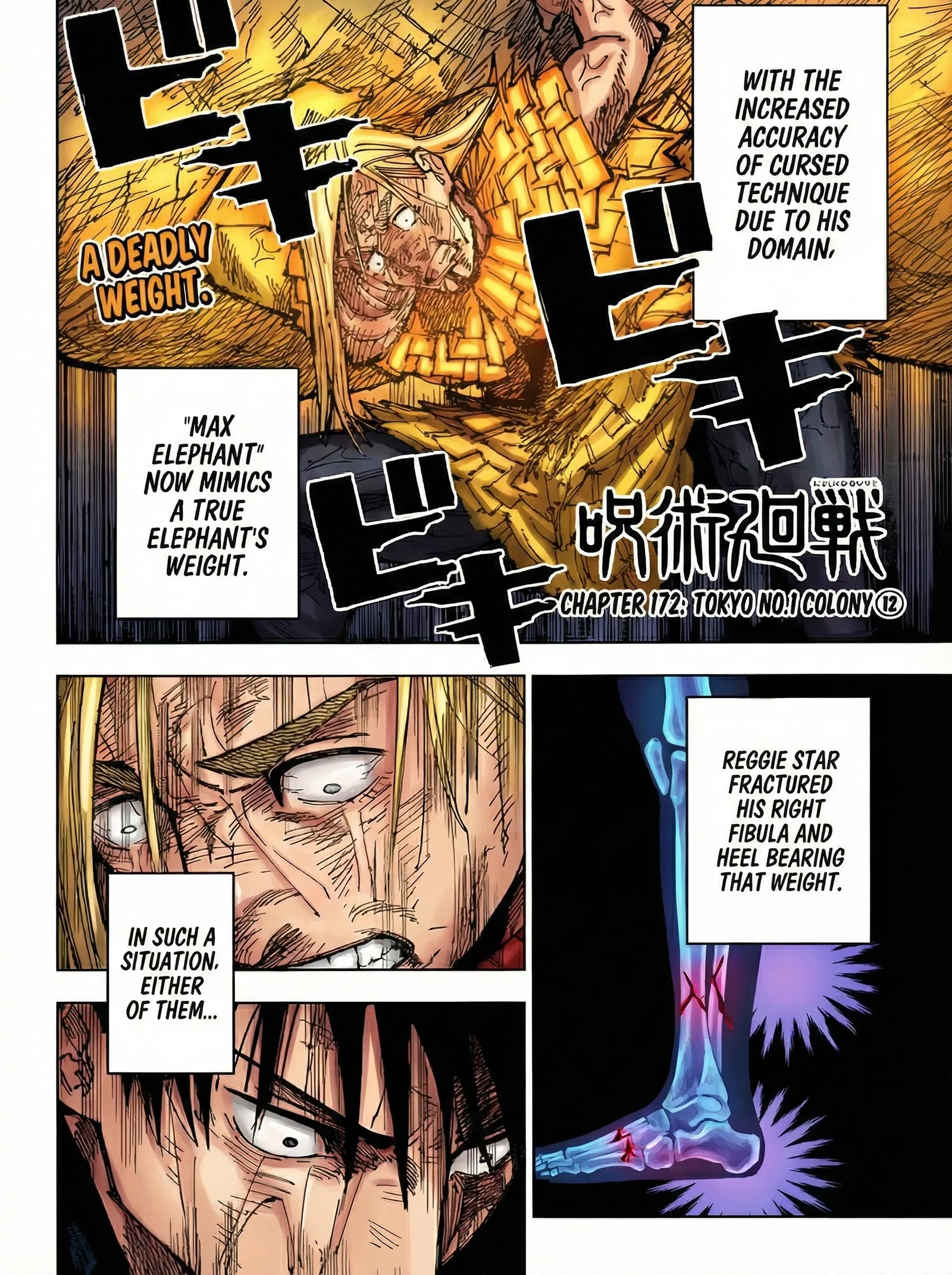 Jujutsu Kaisen Colored Manga JJK, chapter 172, page 2