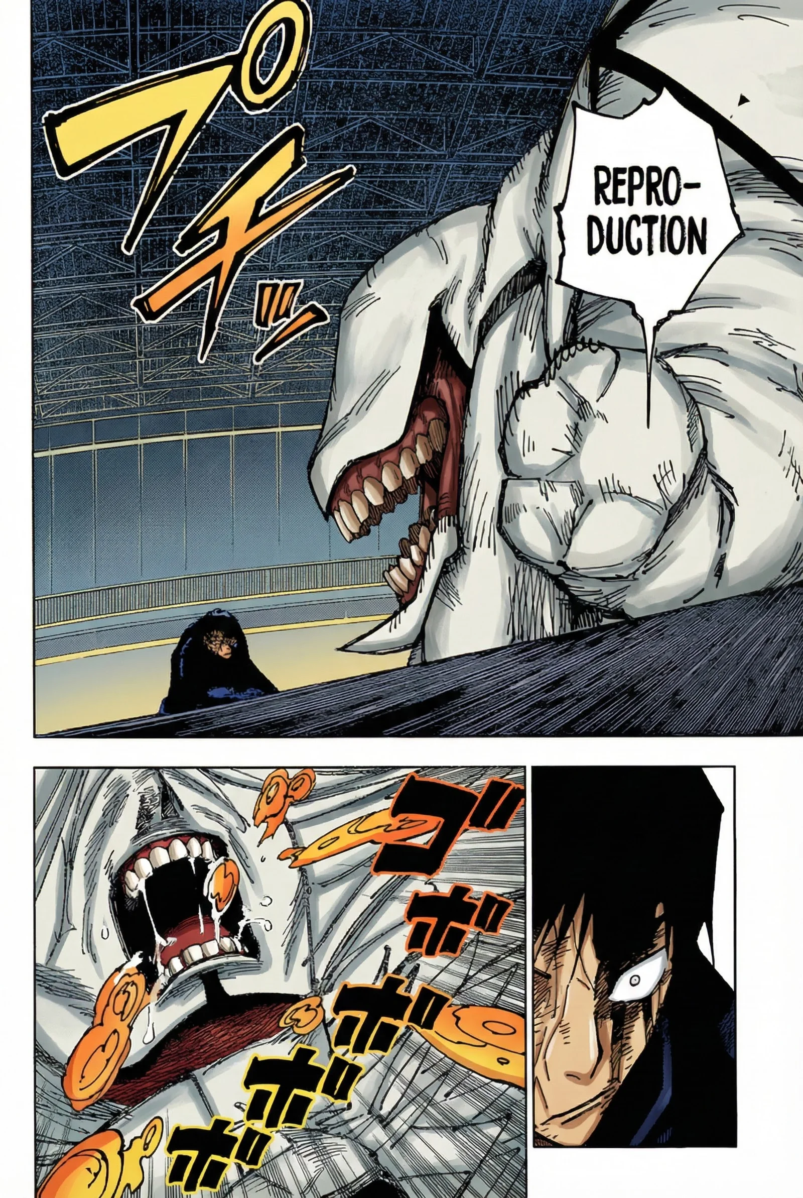 Jujutsu Kaisen Colored Manga JJK, chapter 172, page 6