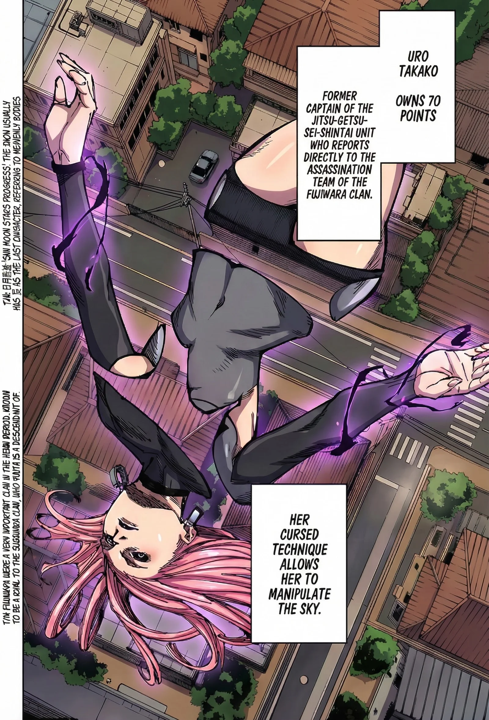 Jujutsu Kaisen Colored Manga JJK, chapter 173, page 16