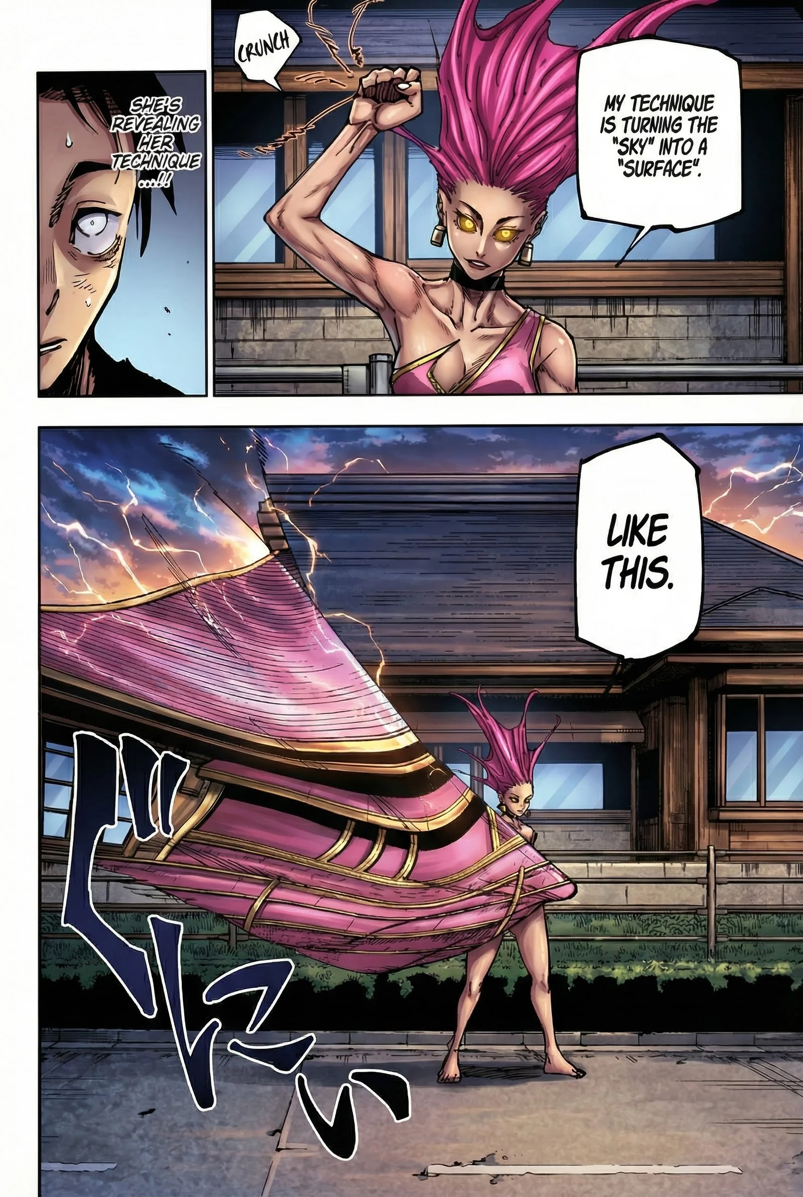 Jujutsu Kaisen Colored Manga JJK, chapter 176, page 6