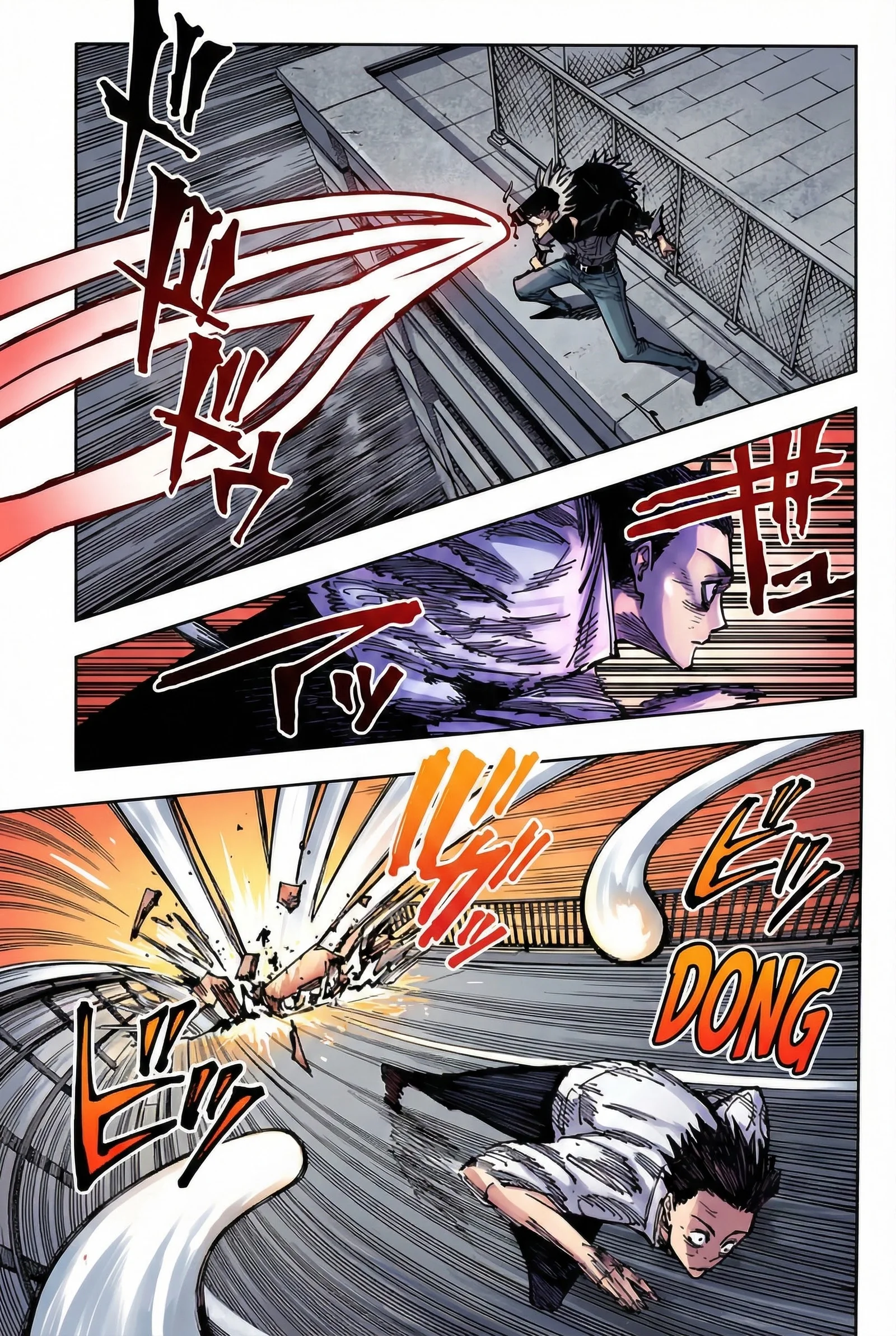 Jujutsu Kaisen Colored Manga JJK, chapter 176, page 13