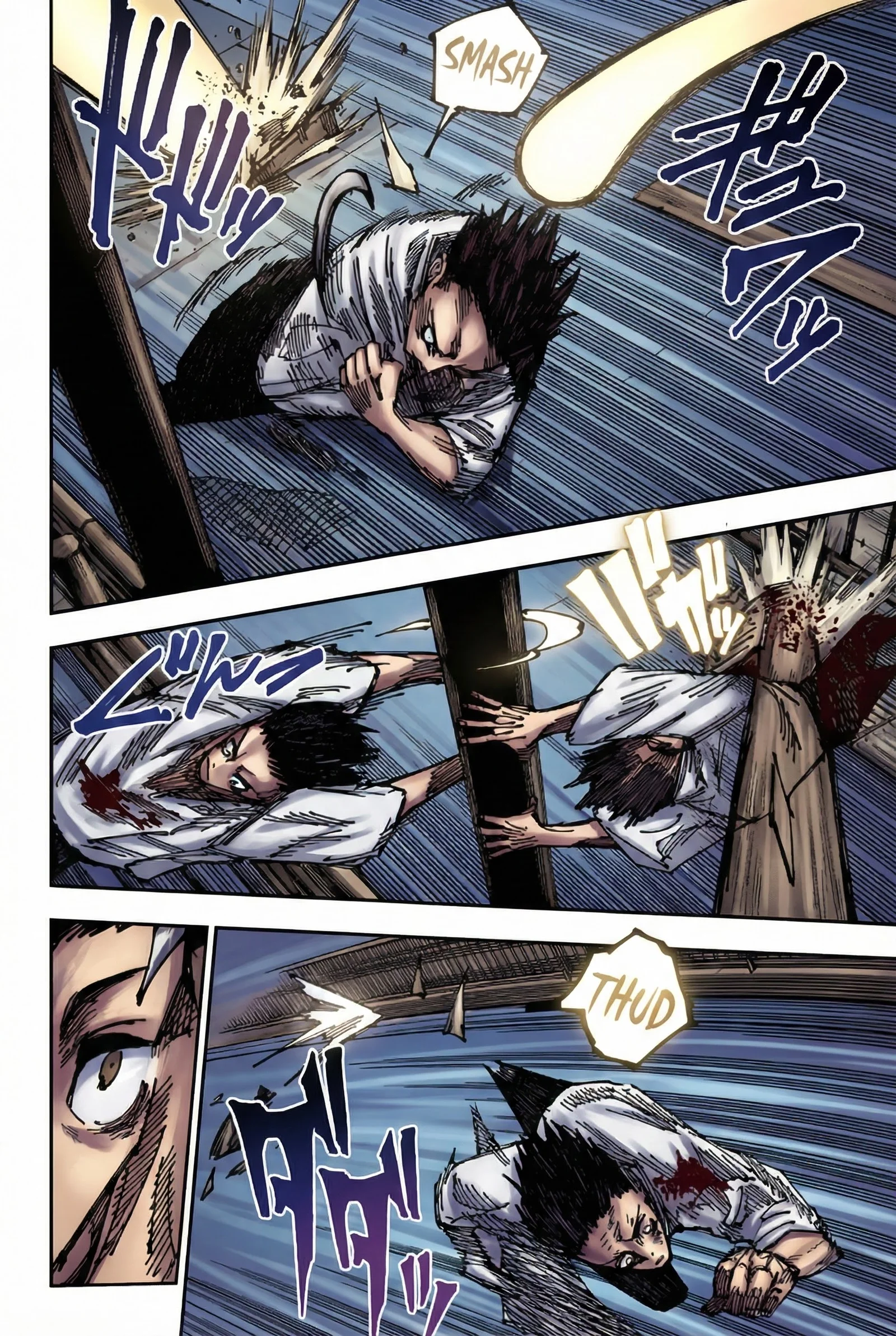Jujutsu Kaisen Colored Manga JJK, chapter 176, page 14