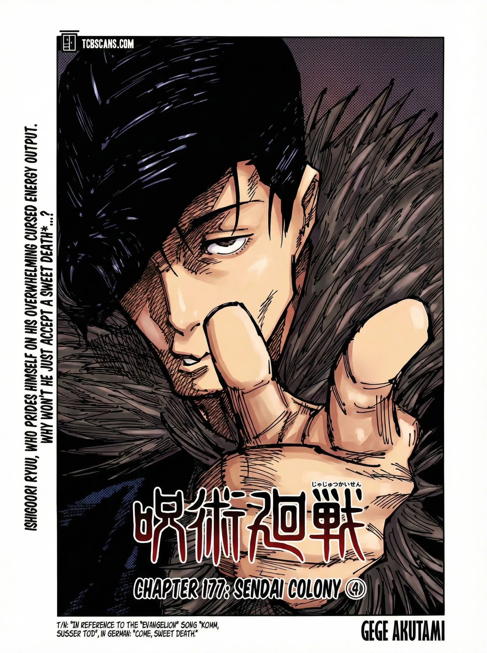 Jujutsu Kaisen Colored Manga JJK, chapter 177, page 1