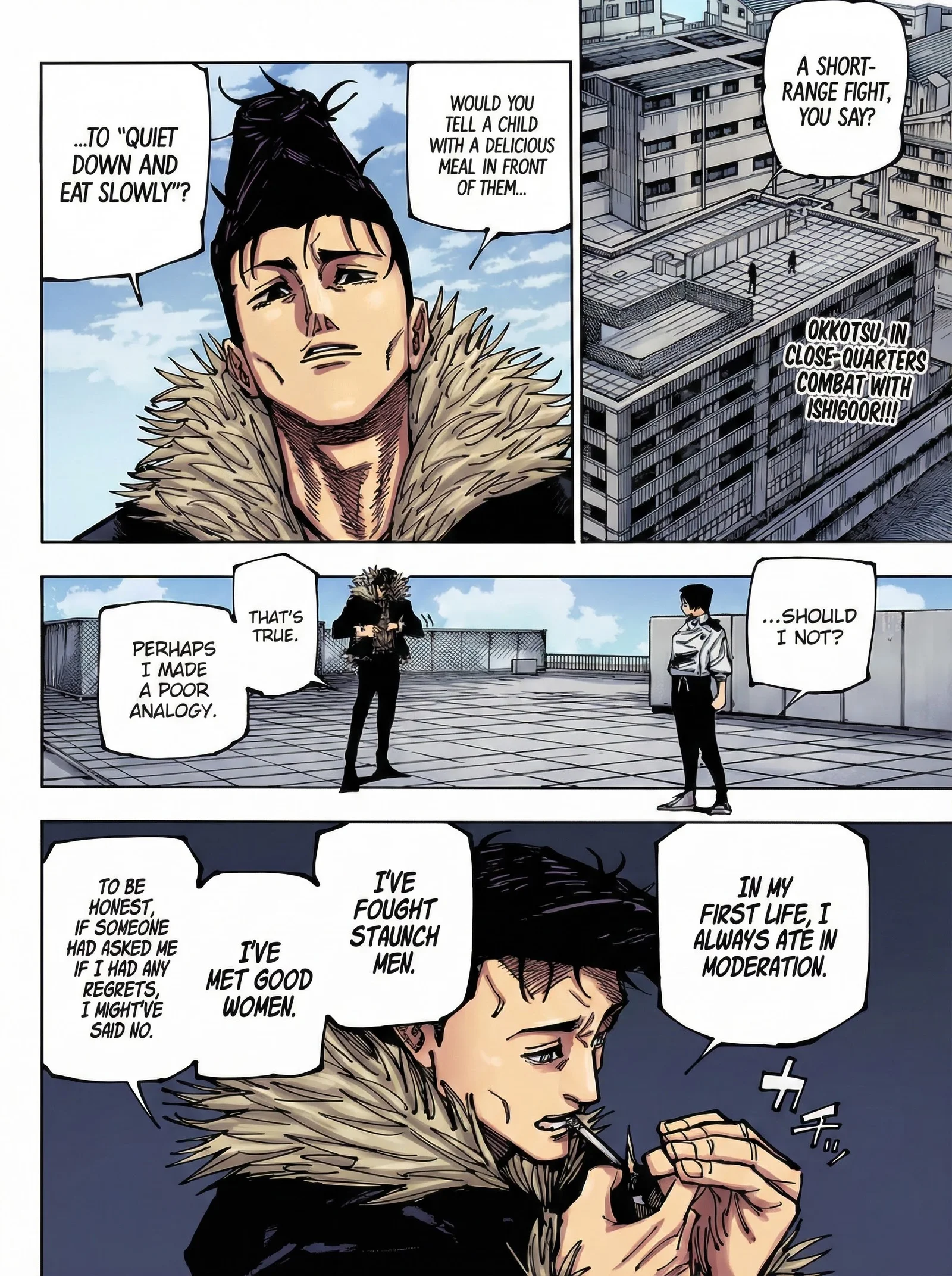 Jujutsu Kaisen Colored Manga JJK, chapter 177, page 2