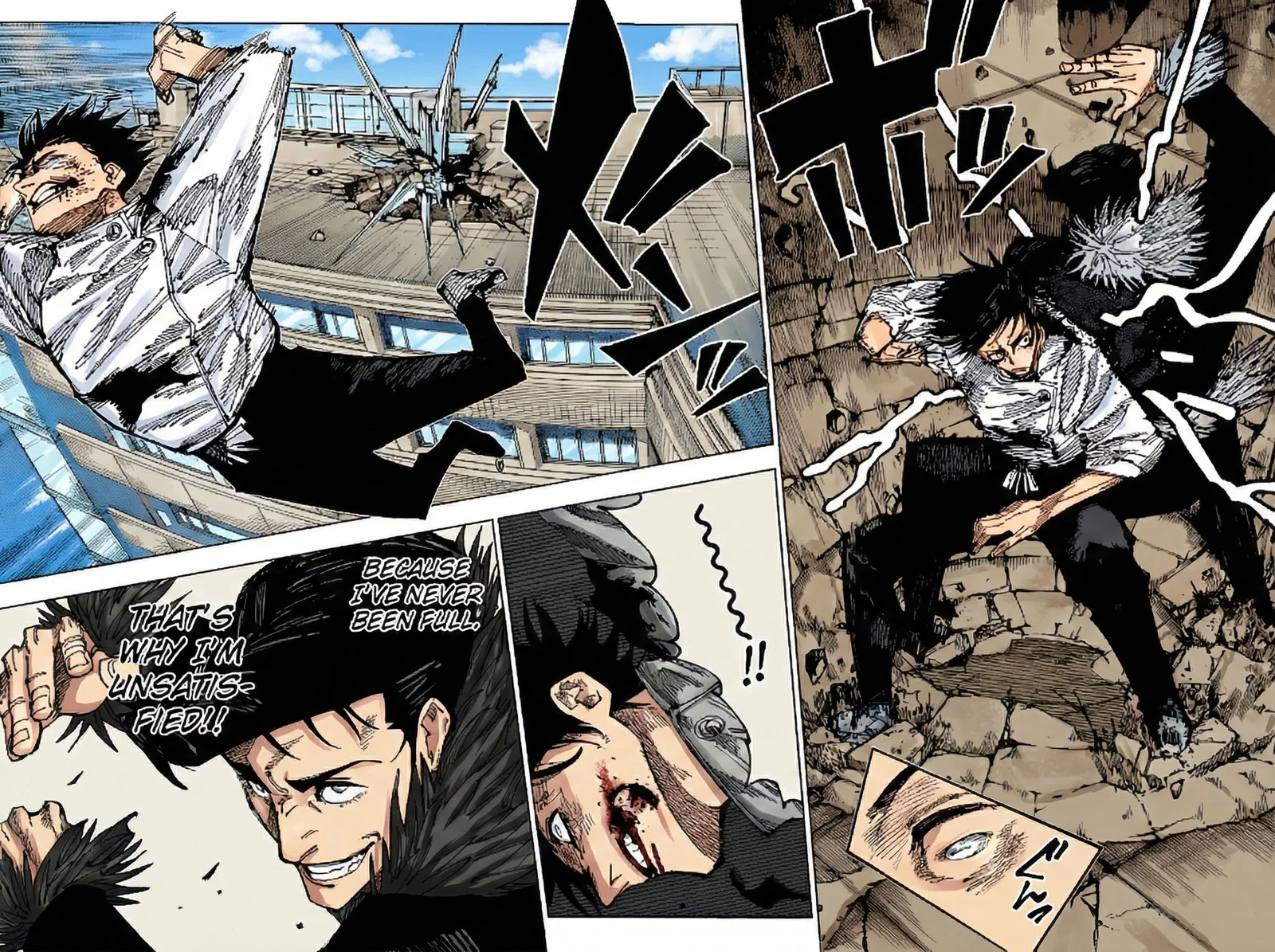 Jujutsu Kaisen Colored Manga JJK, chapter 177, page 6