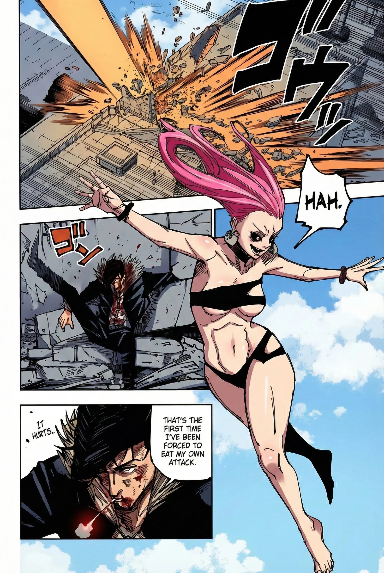 Jujutsu Kaisen Colored Manga JJK, chapter 177, page 14