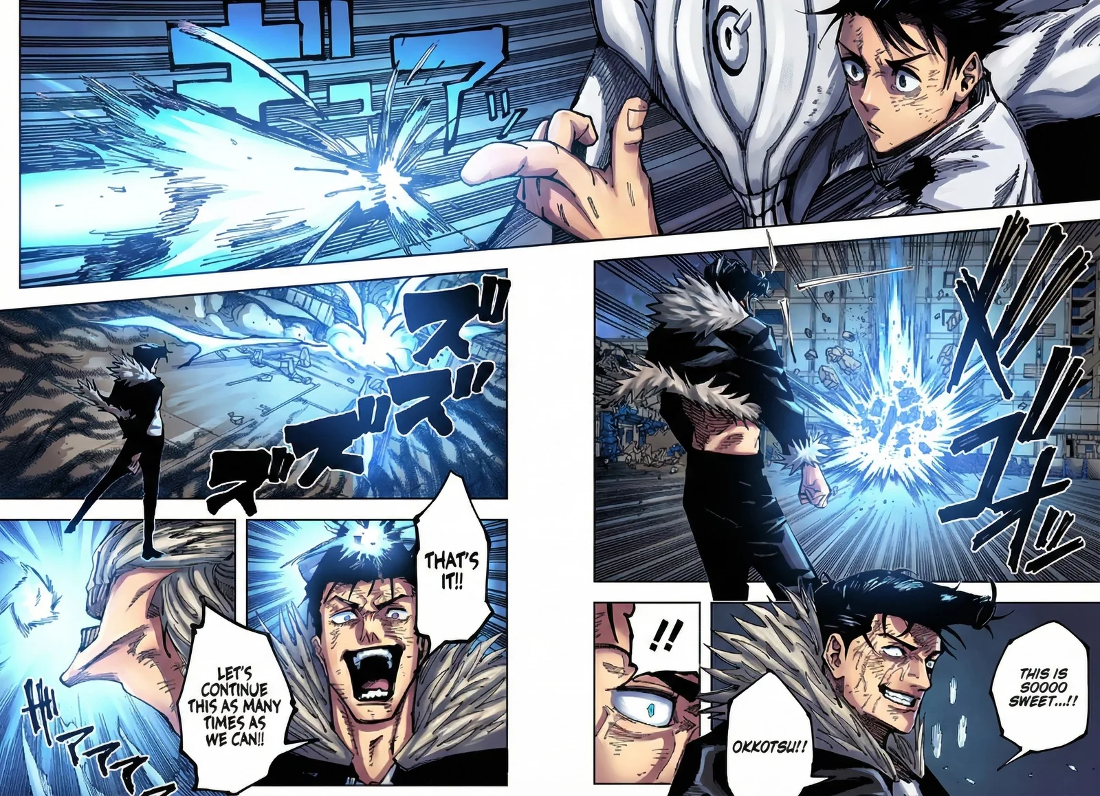 Jujutsu Kaisen Colored Manga JJK, chapter 180, page 4