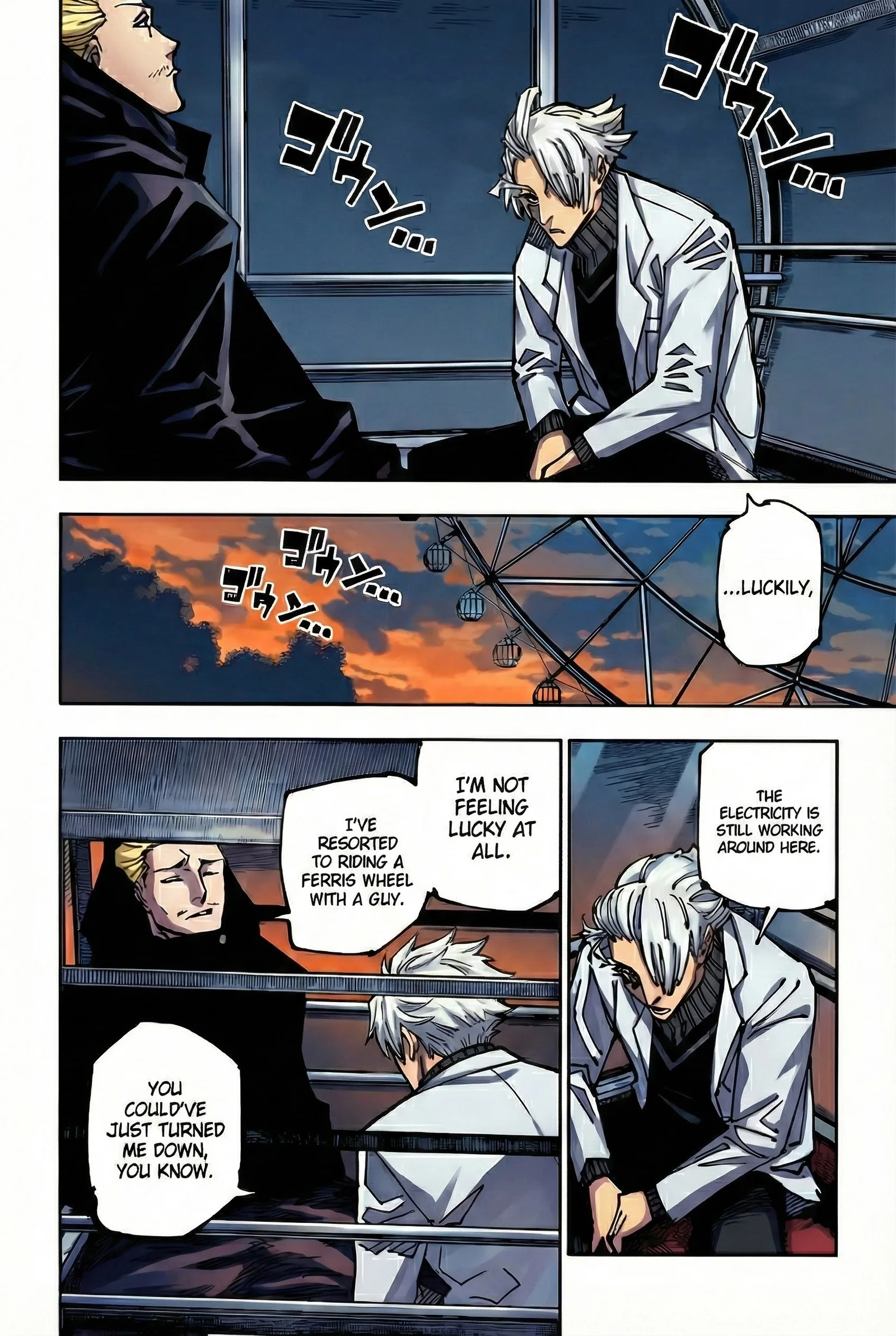 Jujutsu Kaisen Colored Manga JJK, chapter 181, page 17