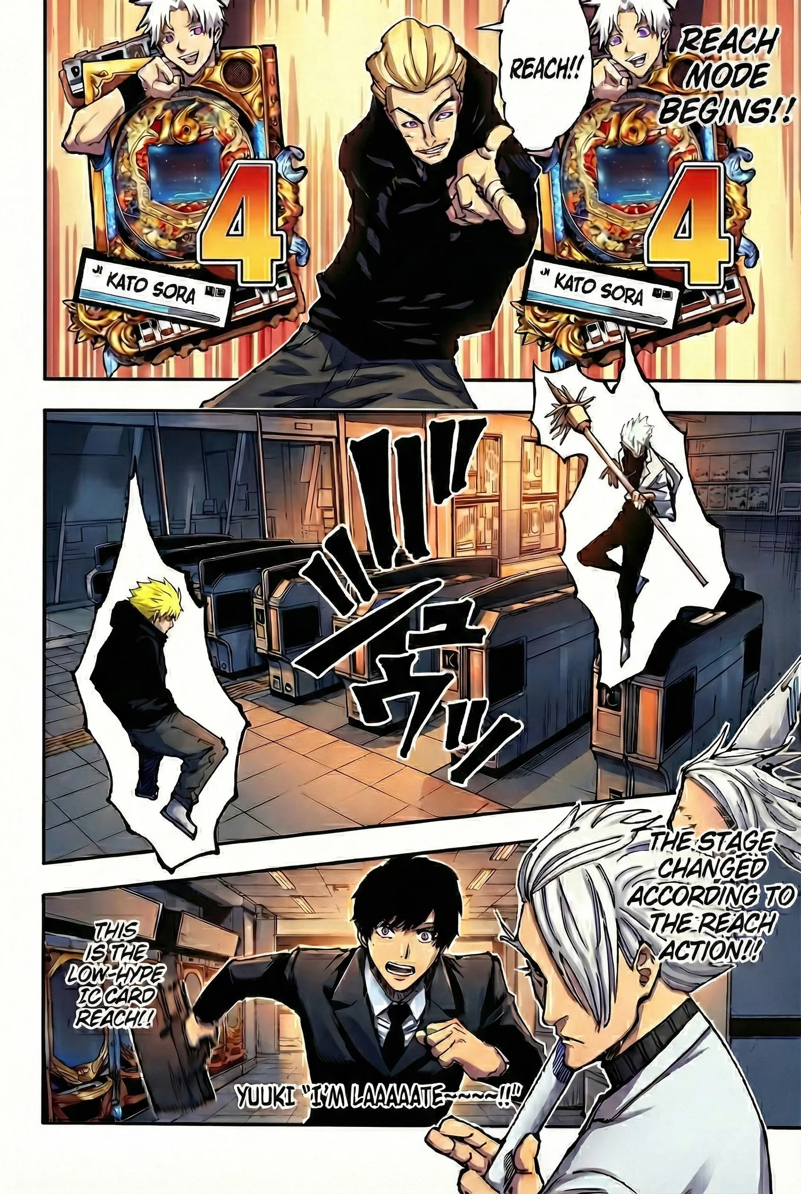Jujutsu Kaisen Colored Manga JJK, chapter 183, page 5