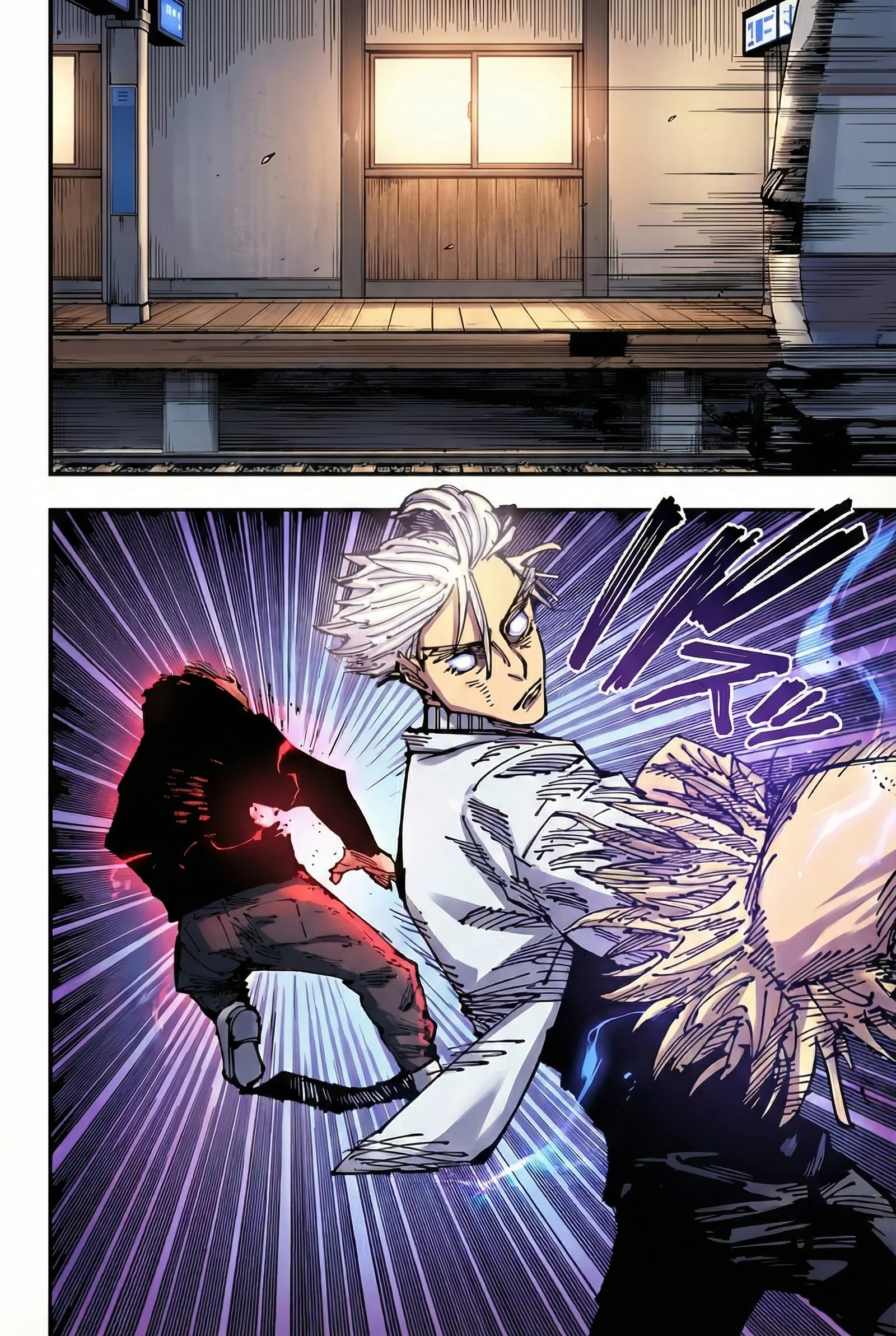Jujutsu Kaisen Colored Manga JJK, chapter 183, page 15