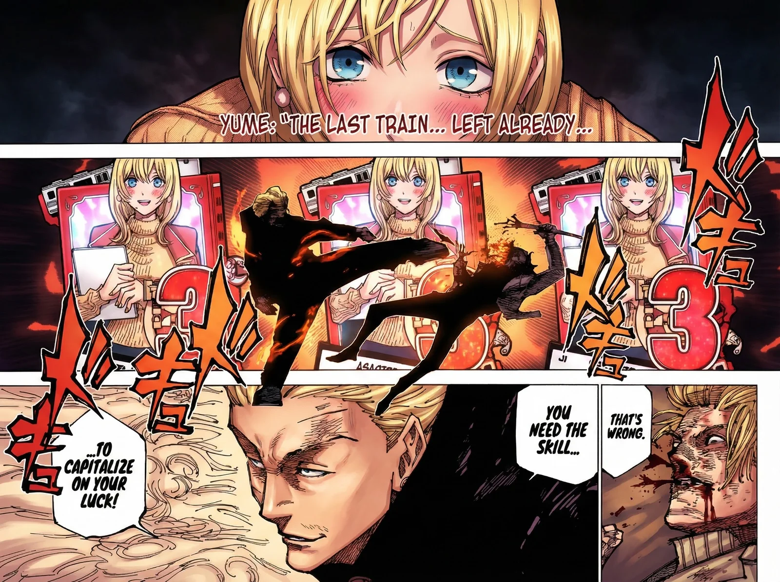 Jujutsu Kaisen Colored Manga JJK, chapter 183, page 17