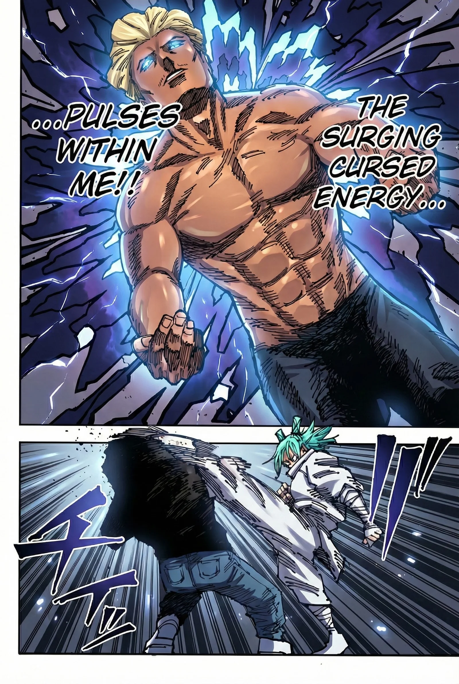 Jujutsu Kaisen Colored Manga JJK, chapter 186, page 7