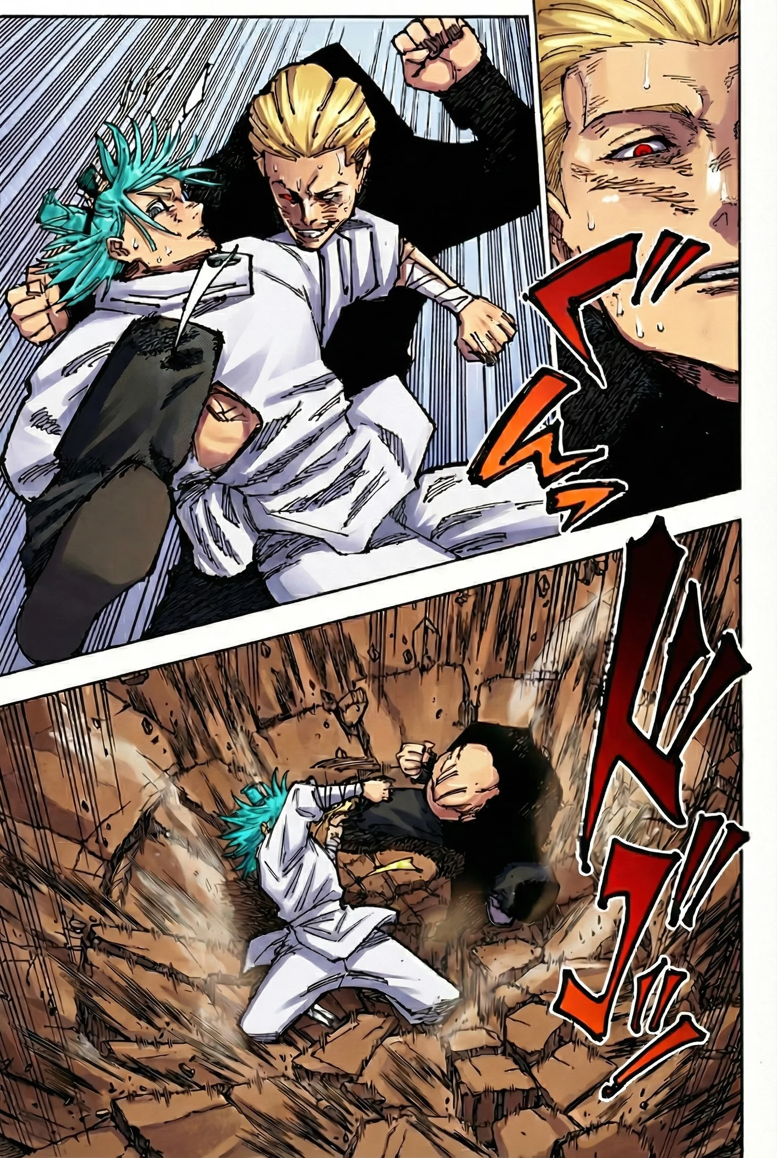 Jujutsu Kaisen Colored Manga JJK, chapter 186, page 11