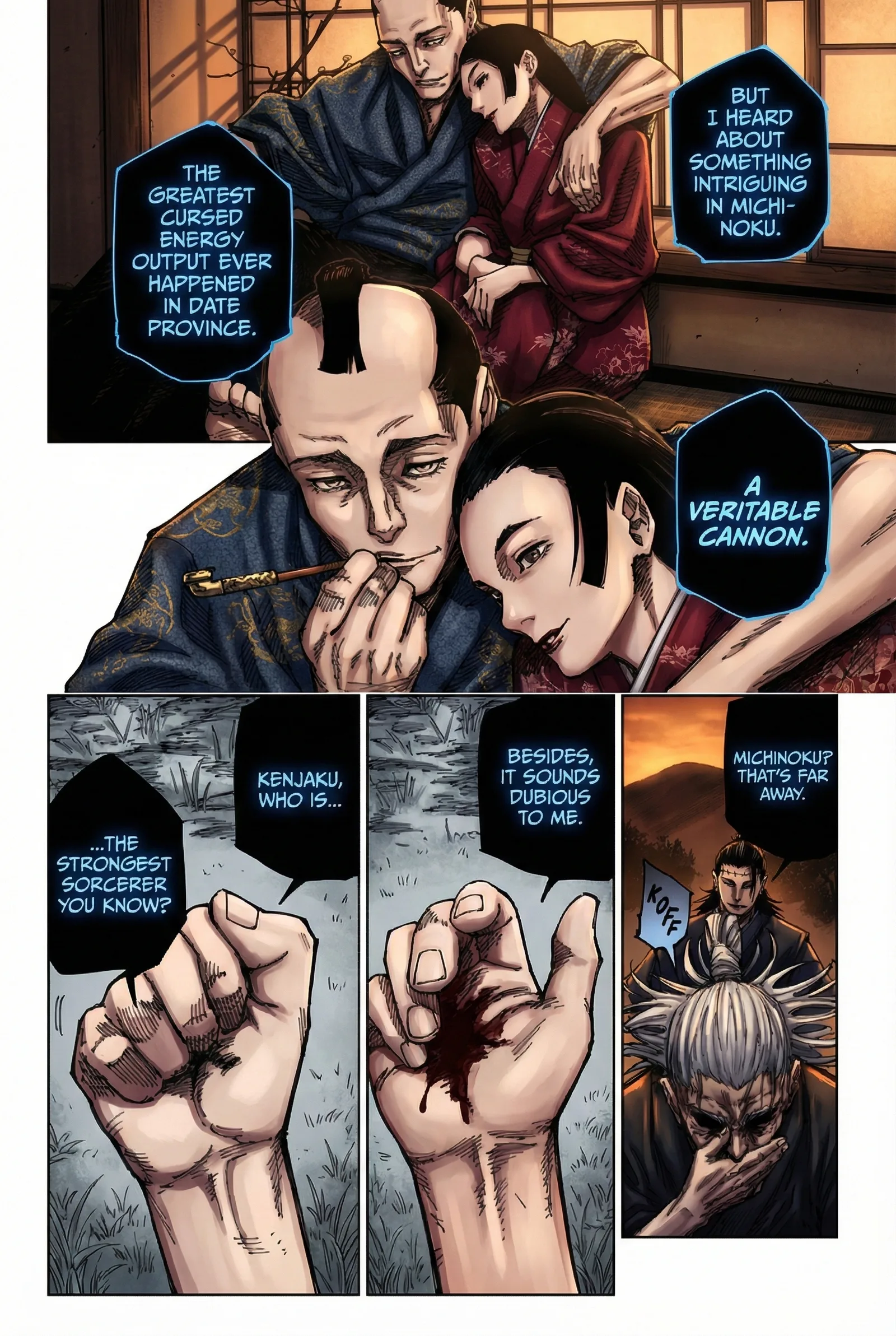 Jujutsu Kaisen Colored Manga JJK, chapter 187, page 15