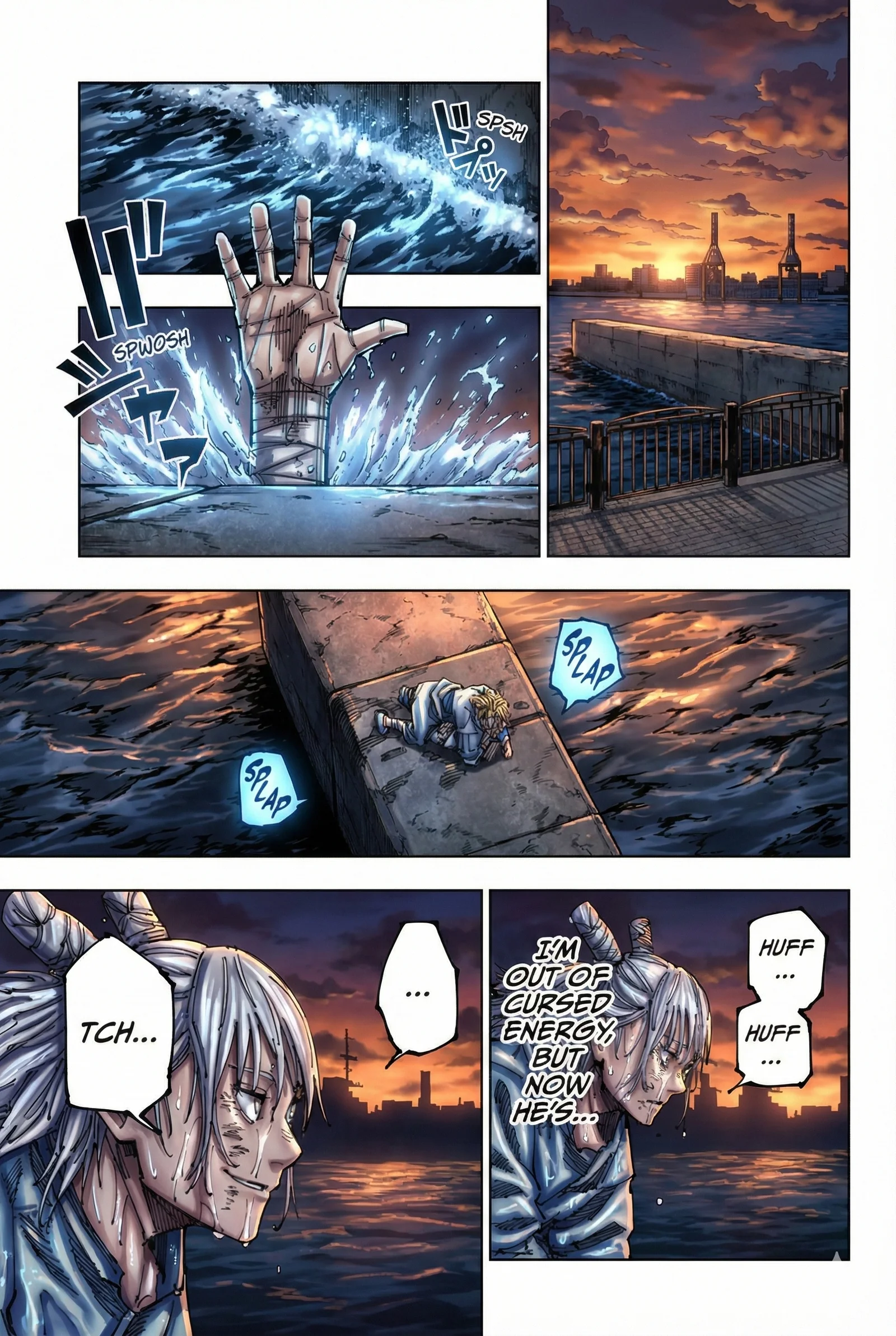 Jujutsu Kaisen Colored Manga JJK, chapter 190, page 3