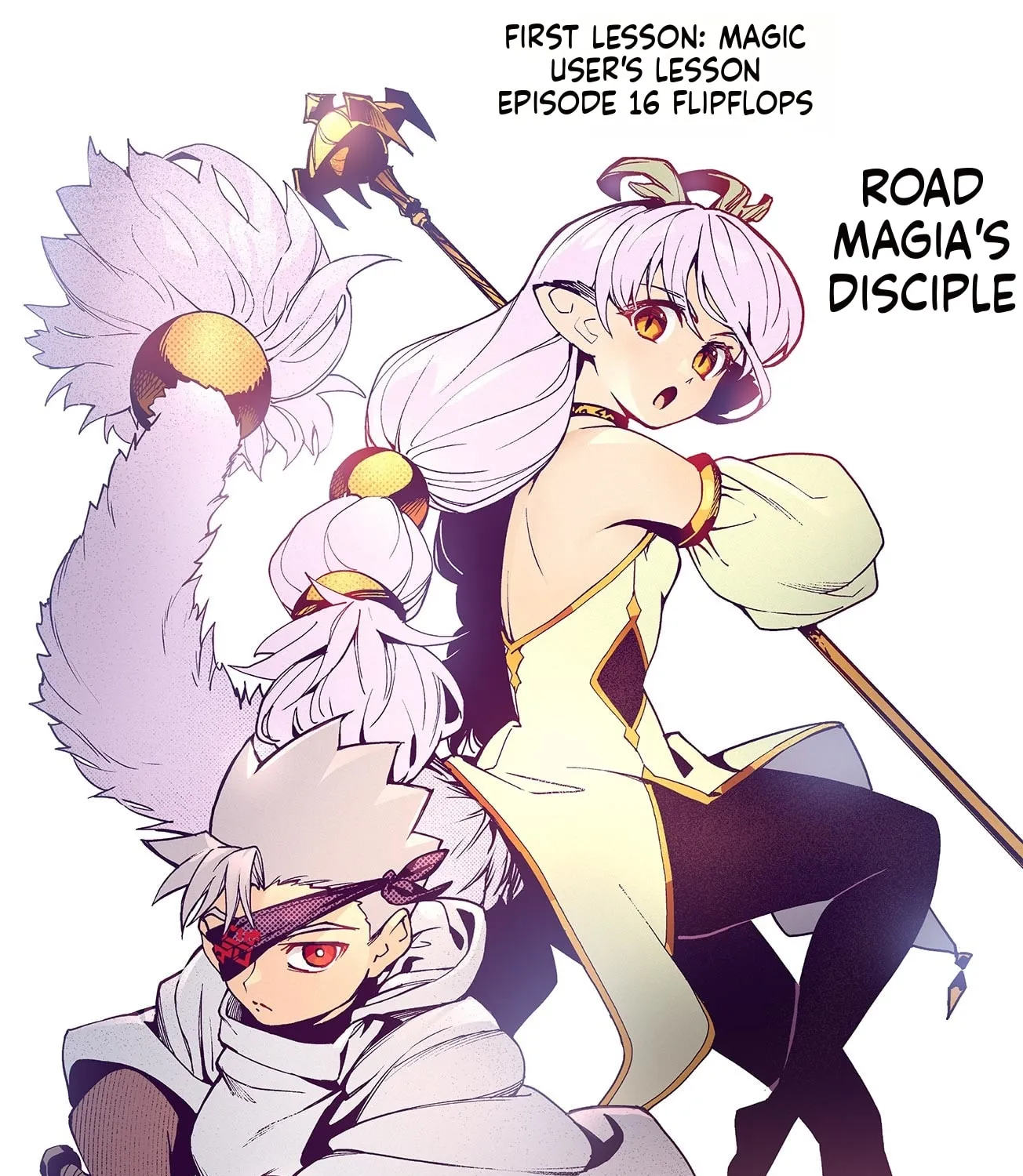 The Lord-Magear's Apprentice, chapter 16, page 1