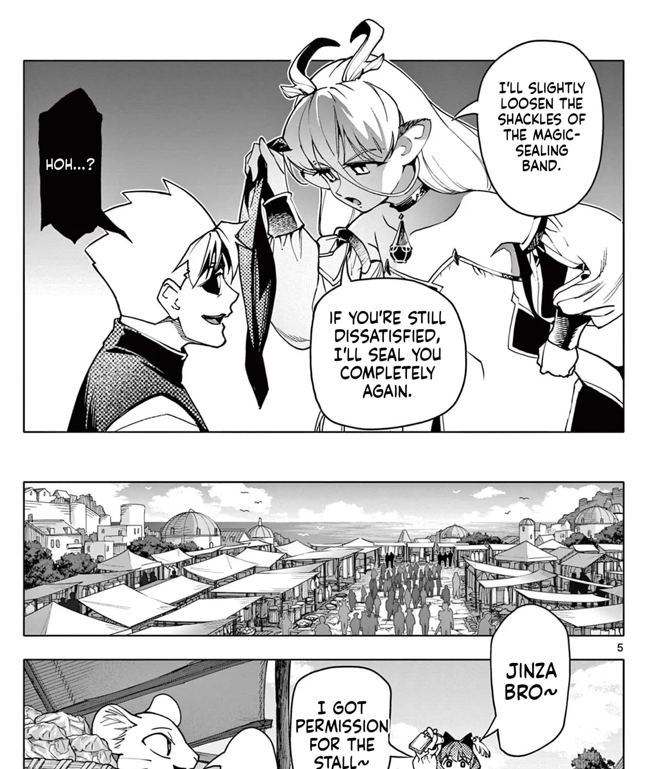 The Lord-Magear's Apprentice, chapter 16, page 9