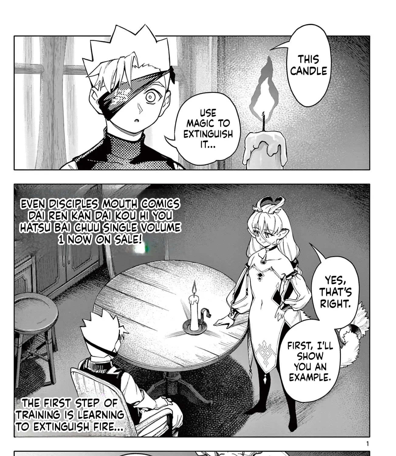 The Lord-Magear's Apprentice, chapter 17, page 1