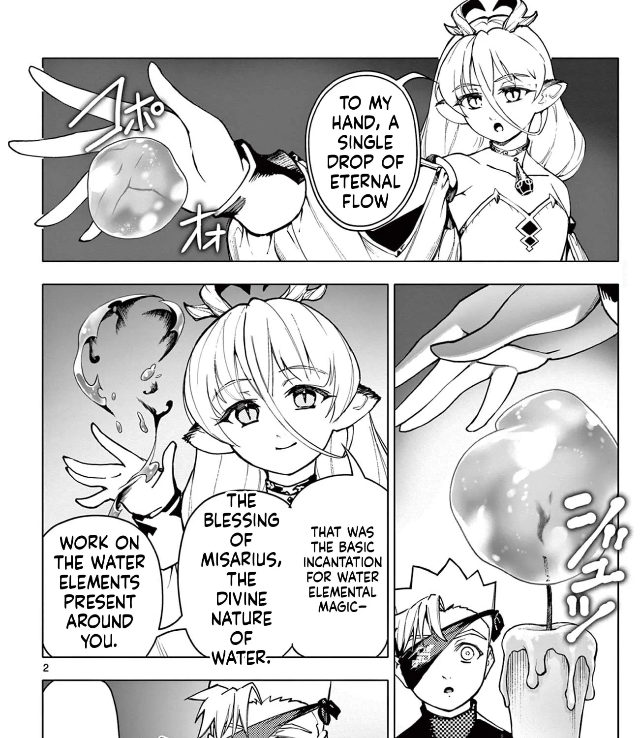 The Lord-Magear's Apprentice, chapter 17, page 3