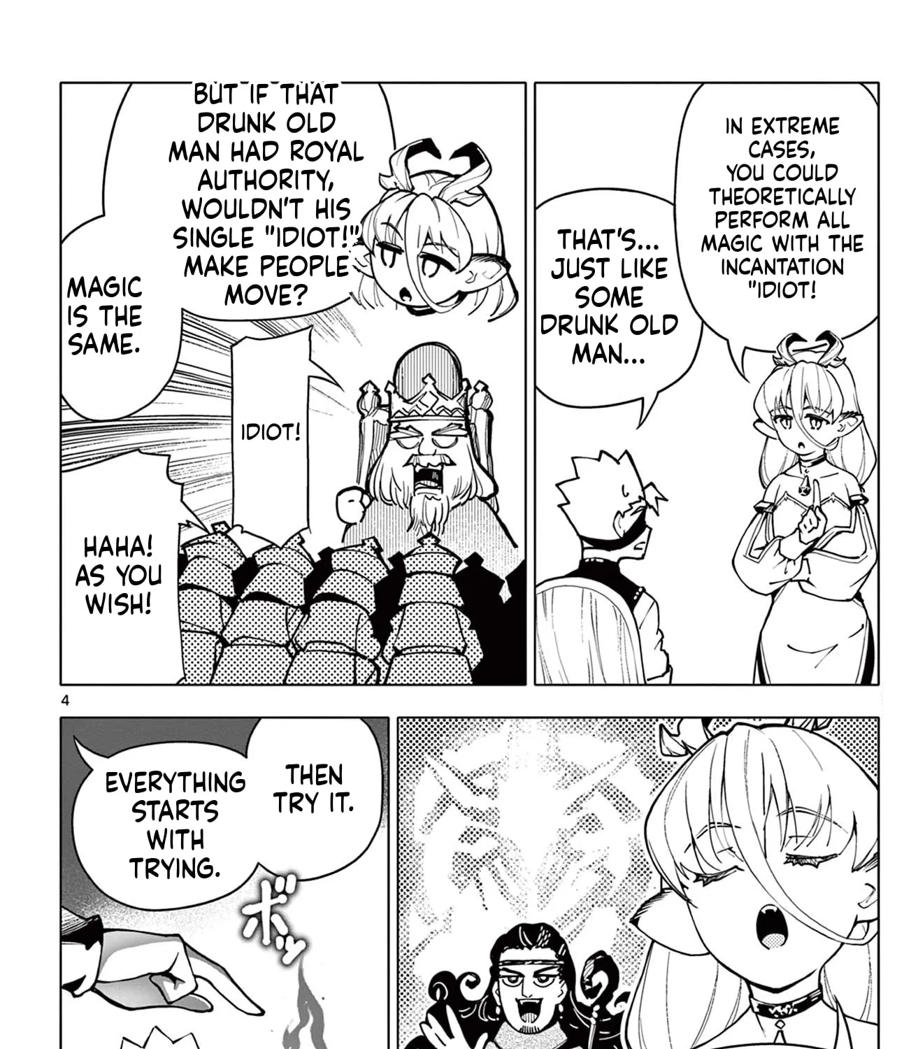 The Lord-Magear's Apprentice, chapter 17, page 7