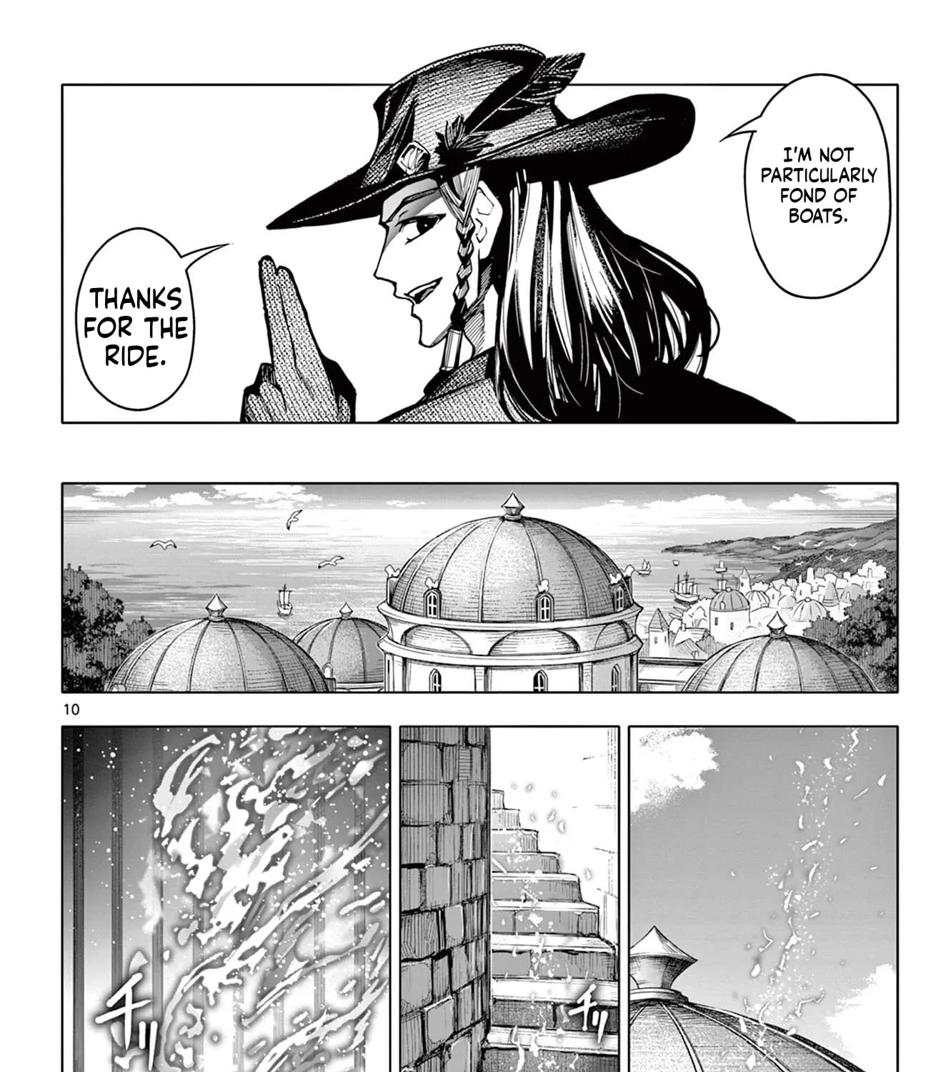The Lord-Magear's Apprentice, chapter 17, page 19