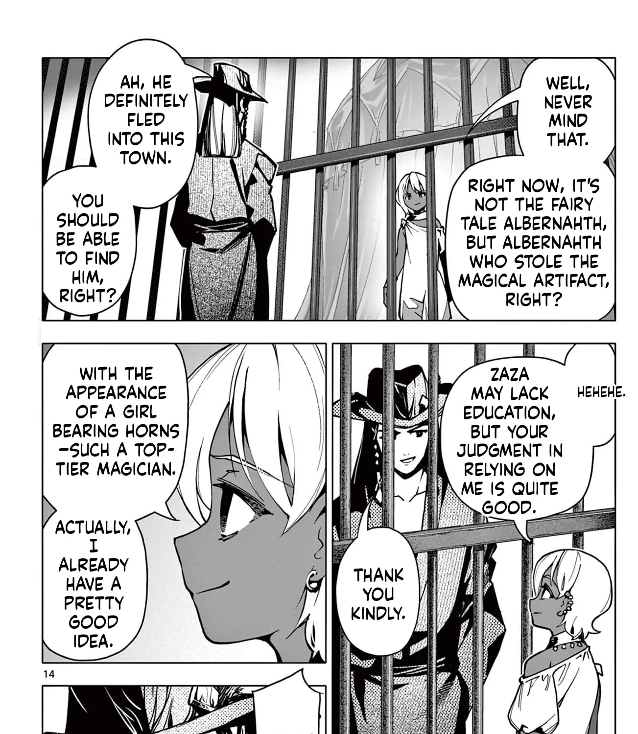 The Lord-Magear's Apprentice, chapter 17, page 27