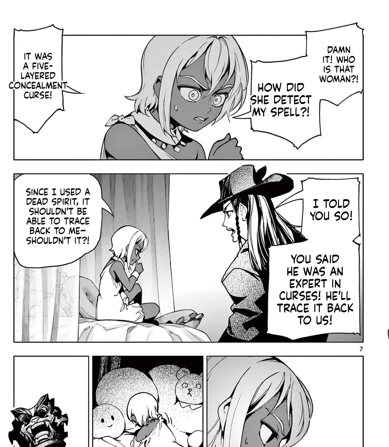 The Lord-Magear's Apprentice, chapter 18, page 13