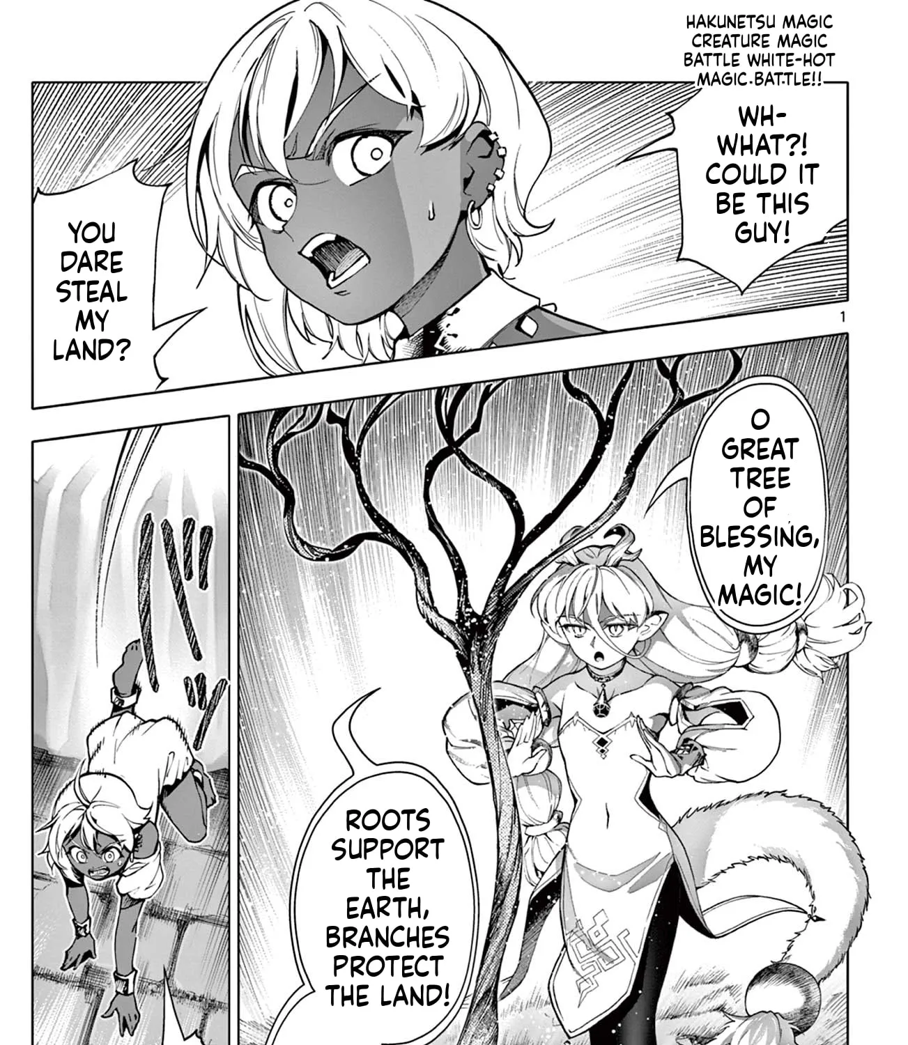 The Lord-Magear's Apprentice, chapter 19, page 1