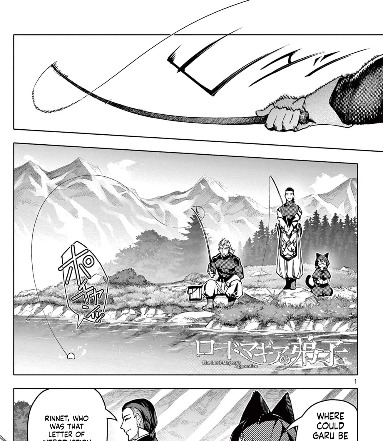 The Lord-Magear's Apprentice, chapter 21, page 1