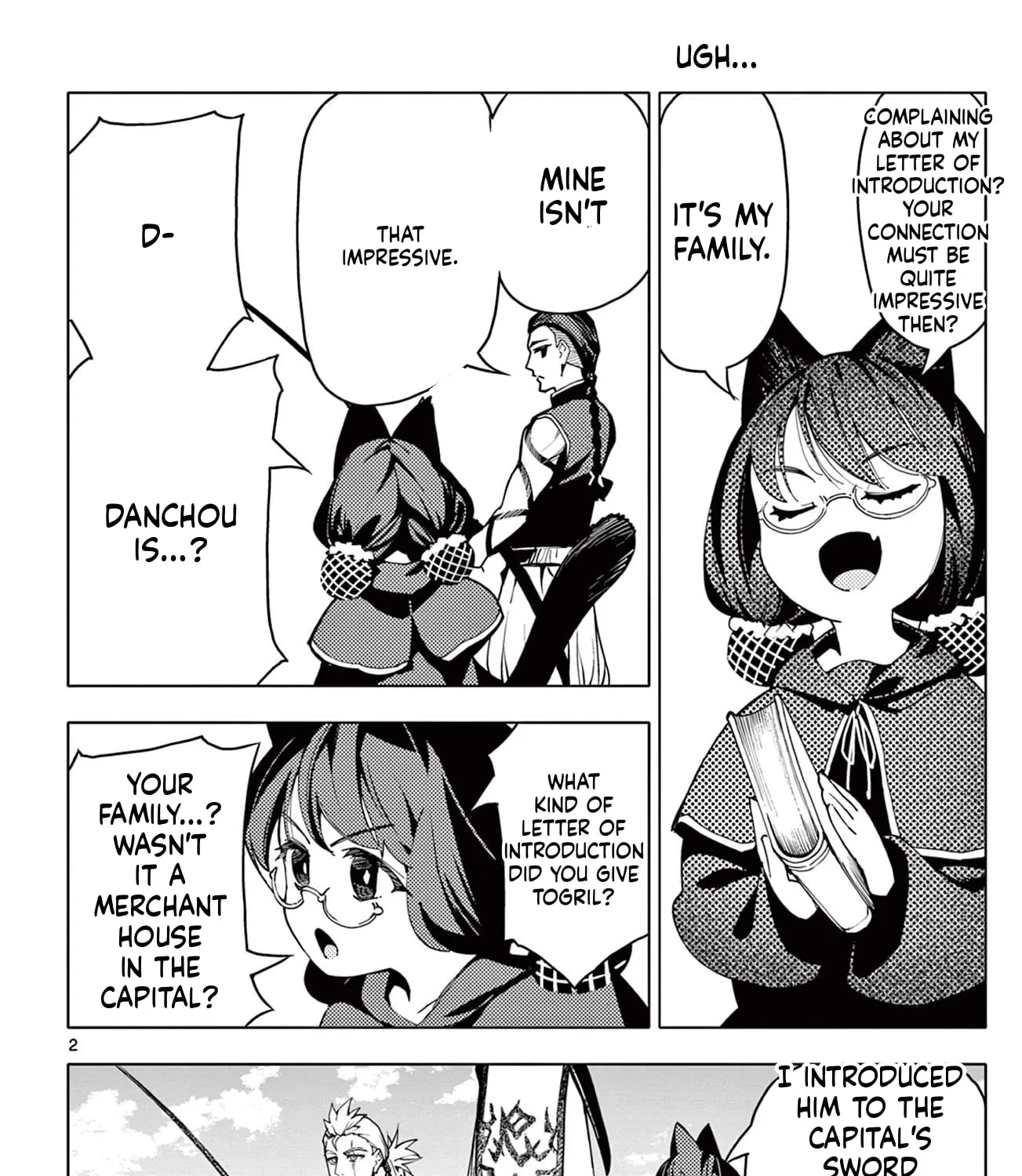 The Lord-Magear's Apprentice, chapter 21, page 3