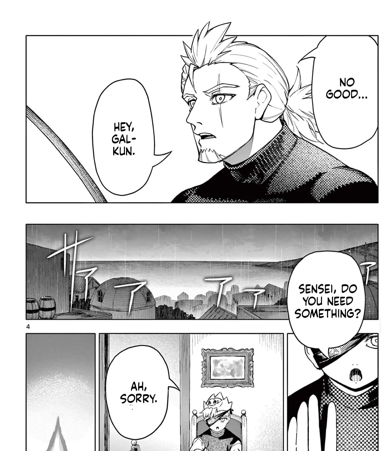 The Lord-Magear's Apprentice, chapter 21, page 7