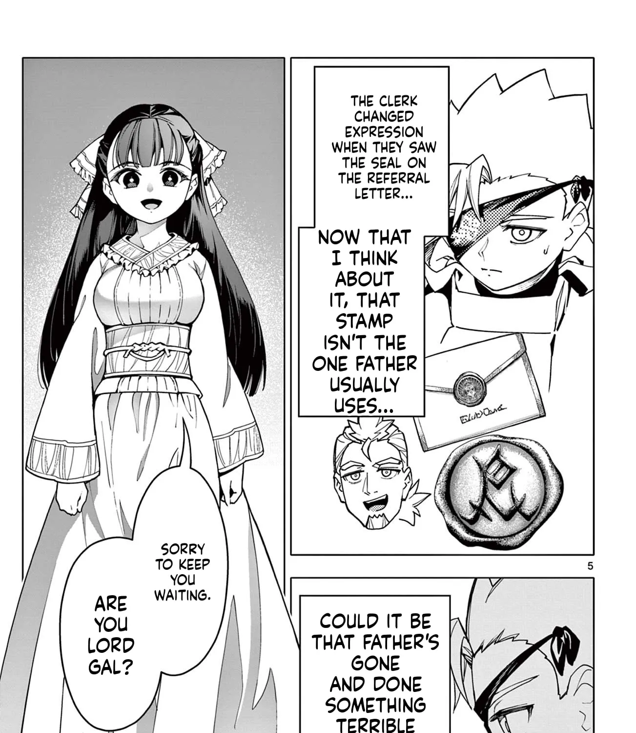 The Lord-Magear's Apprentice, chapter 22, page 8