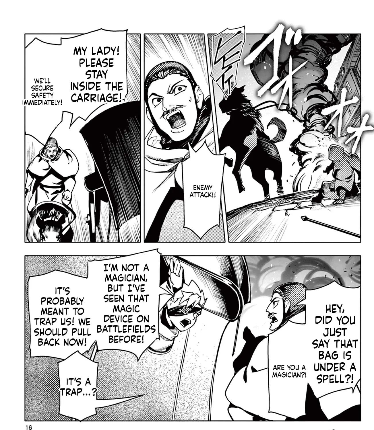 The Lord-Magear's Apprentice, chapter 22, page 30