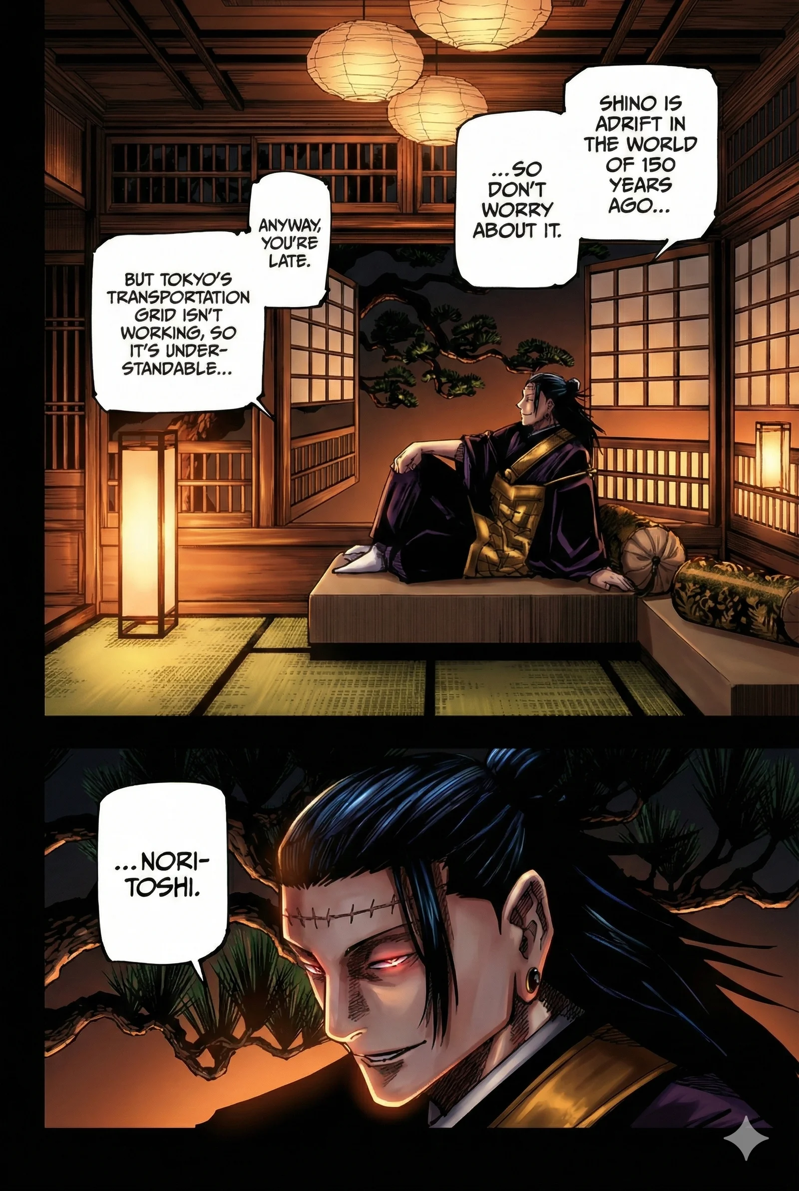 Jujutsu Kaisen Colored Manga JJK, chapter 191, page 4