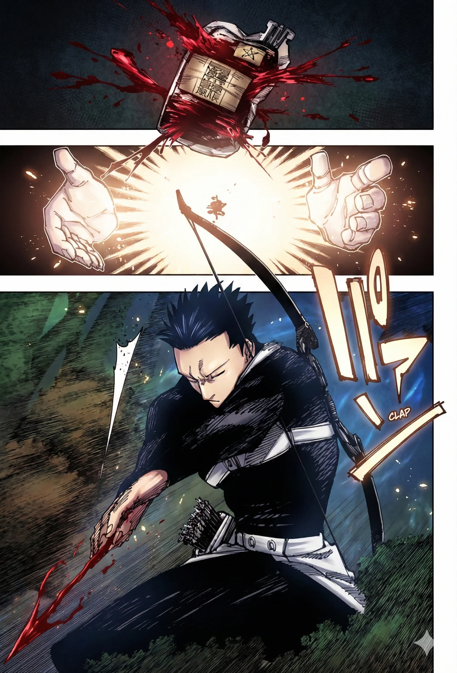 Jujutsu Kaisen Colored Manga JJK, chapter 192, page 13
