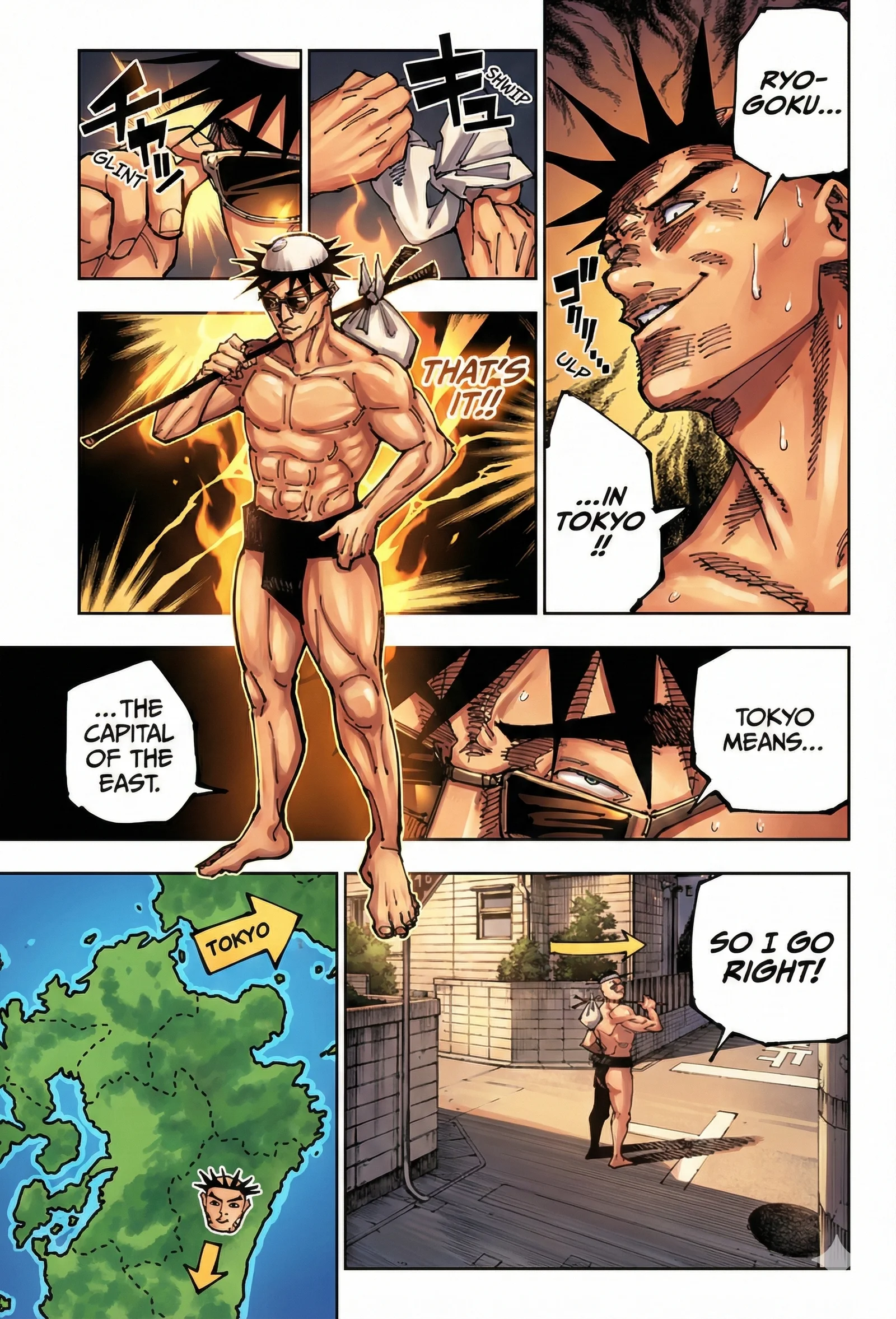 Jujutsu Kaisen Colored Manga JJK, chapter 195, page 6