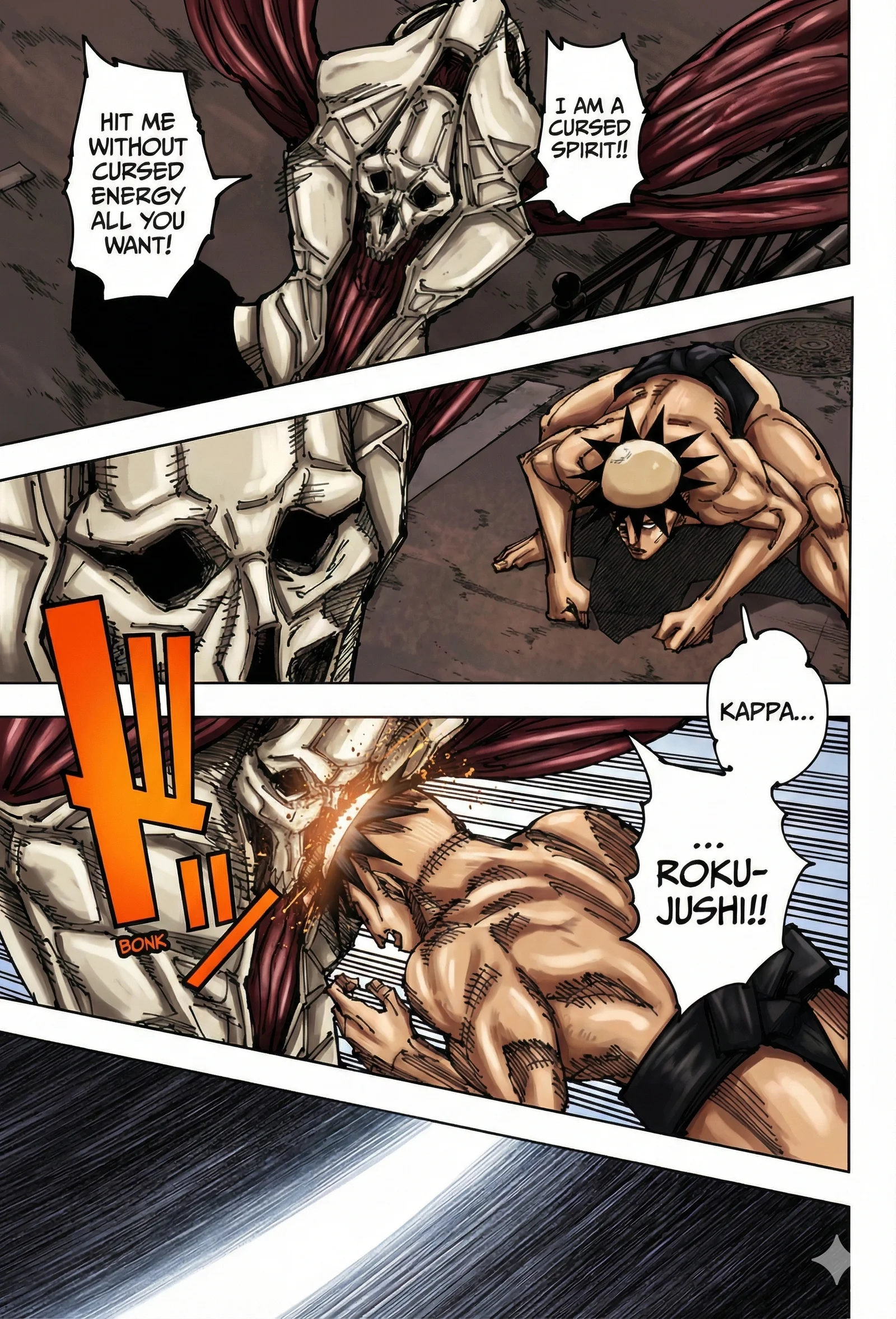 Jujutsu Kaisen Colored Manga JJK, chapter 197, page 16