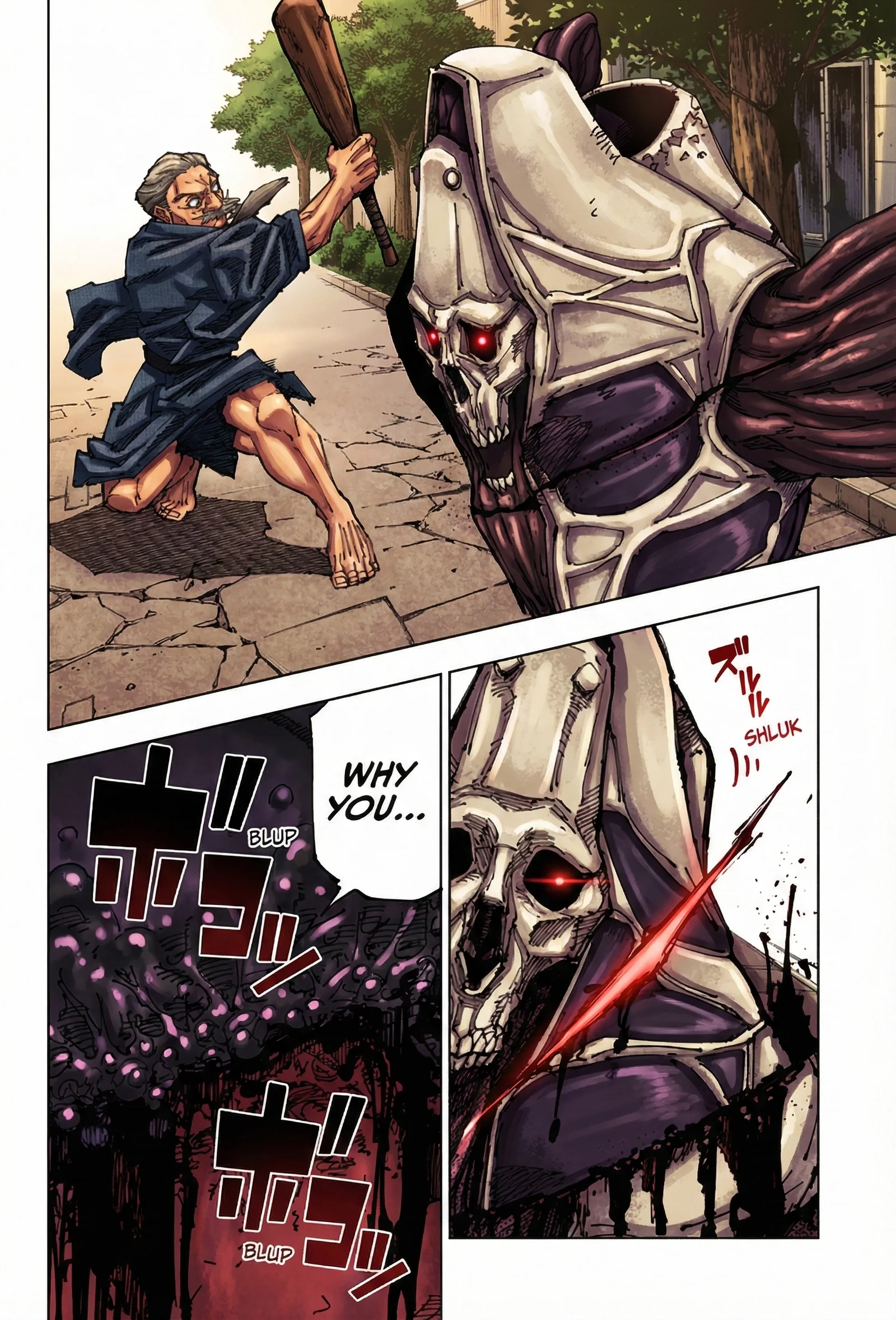 Jujutsu Kaisen Colored Manga JJK, chapter 197, page 17